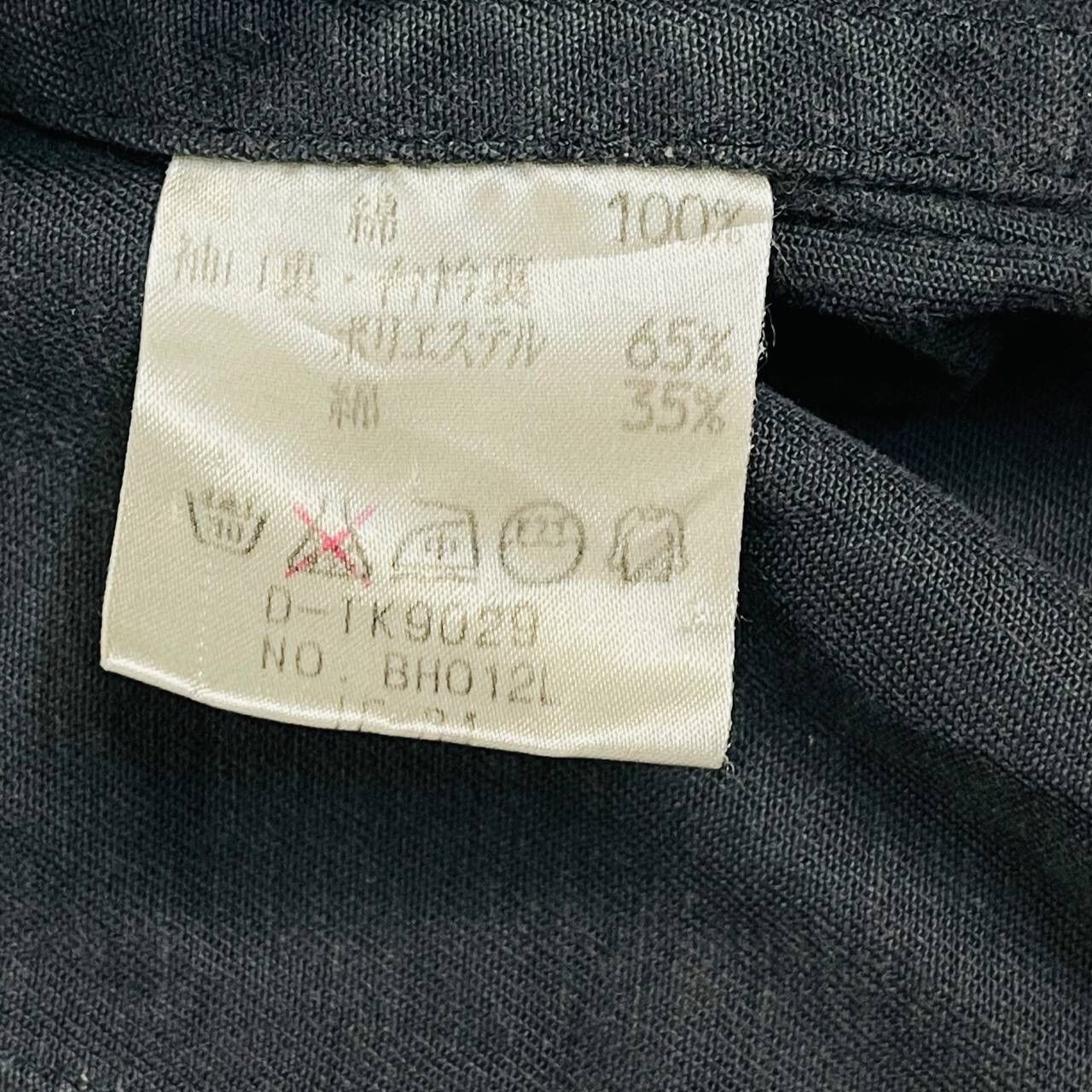 Lacoste VINTAGE LACOSTE SUN FADED JACKET Size US M / EU 48-50 / 2 - 19 Thumbnail