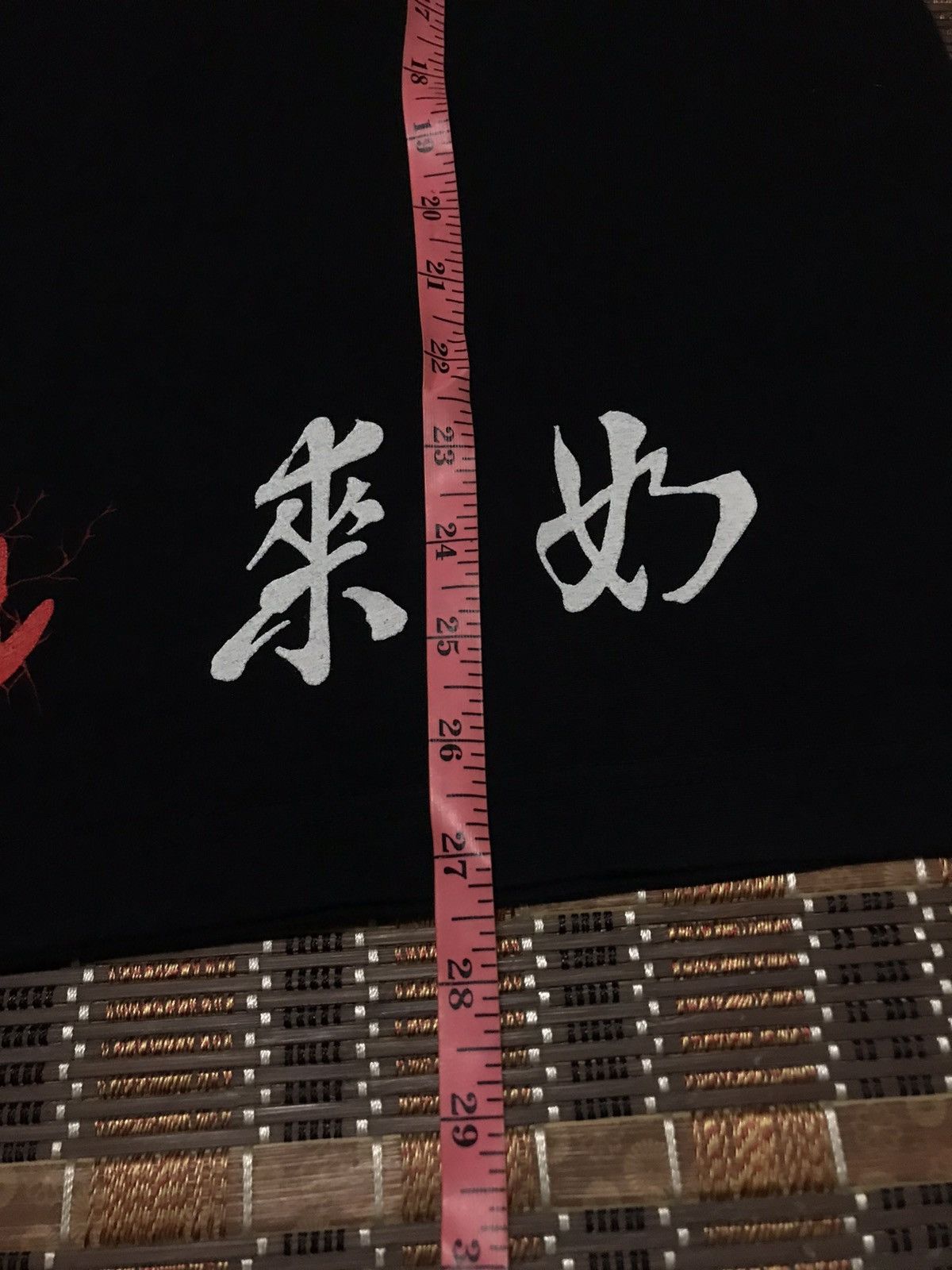 Other Kung Fu Hustle Promo Tee Size US M / EU 48-50 / 2 - 9 Thumbnail