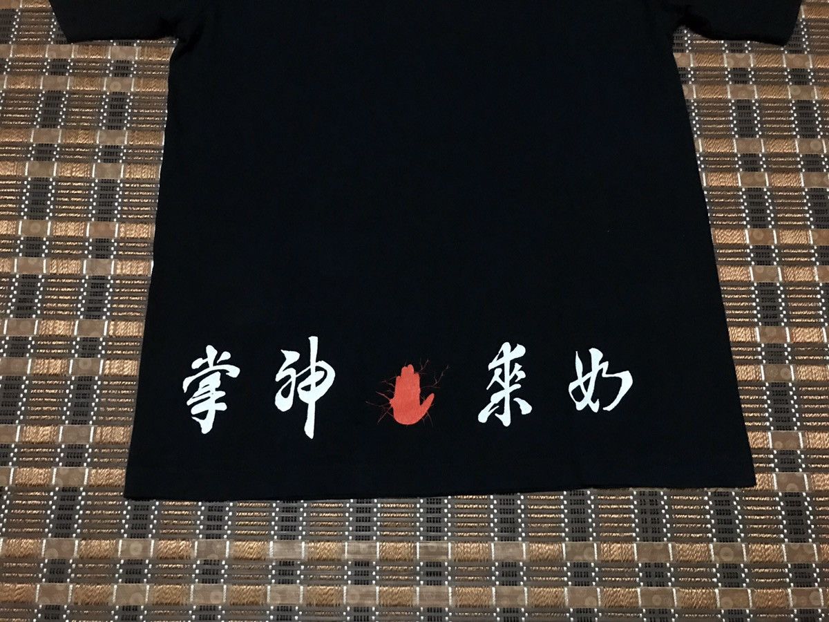 Other Kung Fu Hustle Promo Tee Size US M / EU 48-50 / 2 - 5 Thumbnail