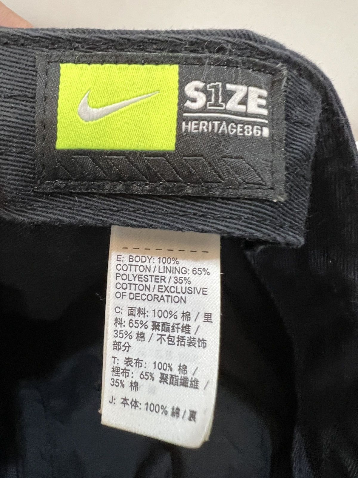 Nike × Vintage Nike Hat Cap Size ONE SIZE - 5 Thumbnail