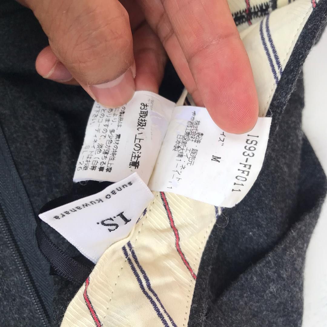 Wool Issey miyake IS sunao kuwahara casual pant W26x28.5