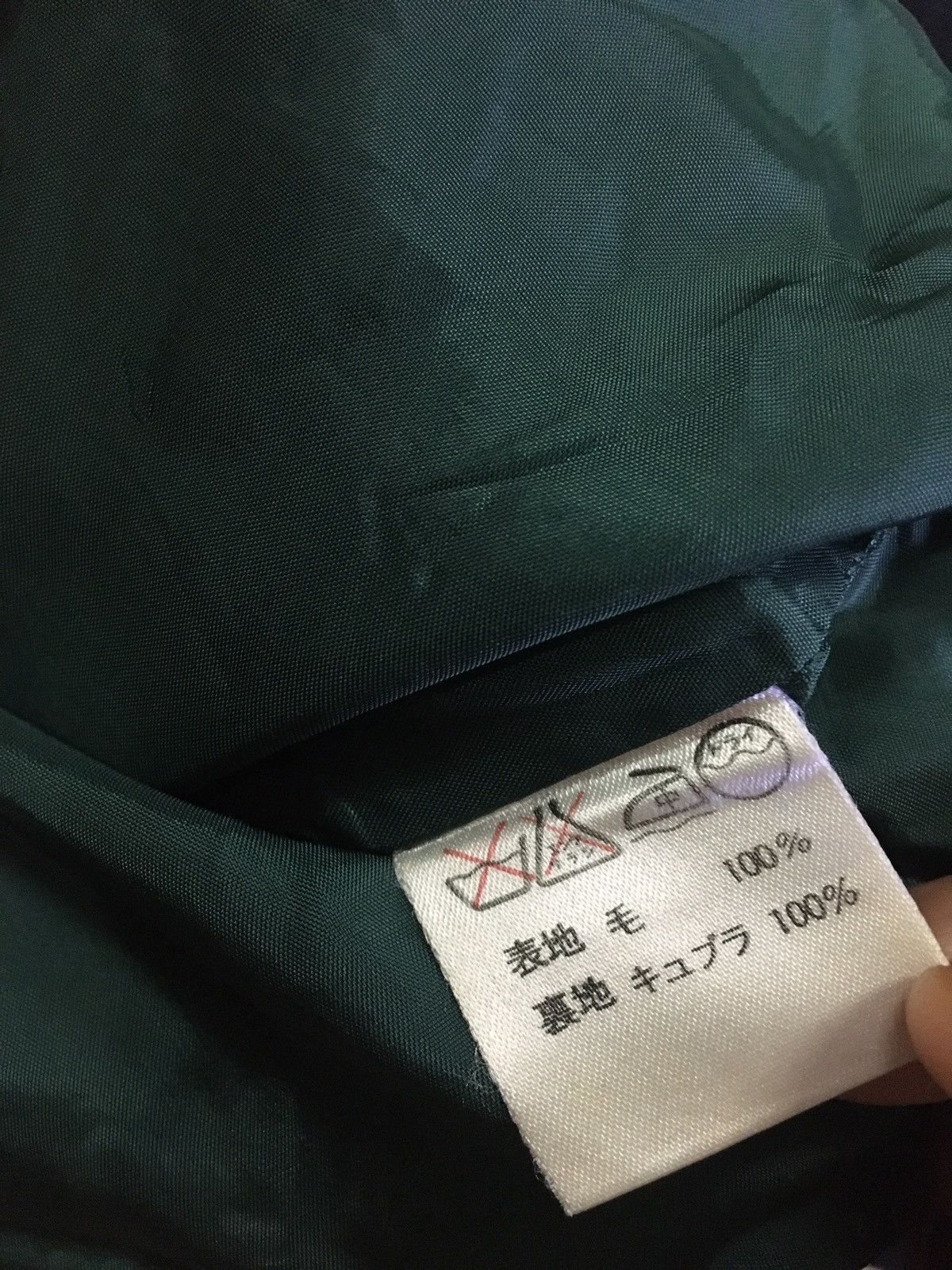 Issey Miyake Issey Miyake Hand Made SKIRT Size 26" / US 2 / IT 38 - 7 Thumbnail