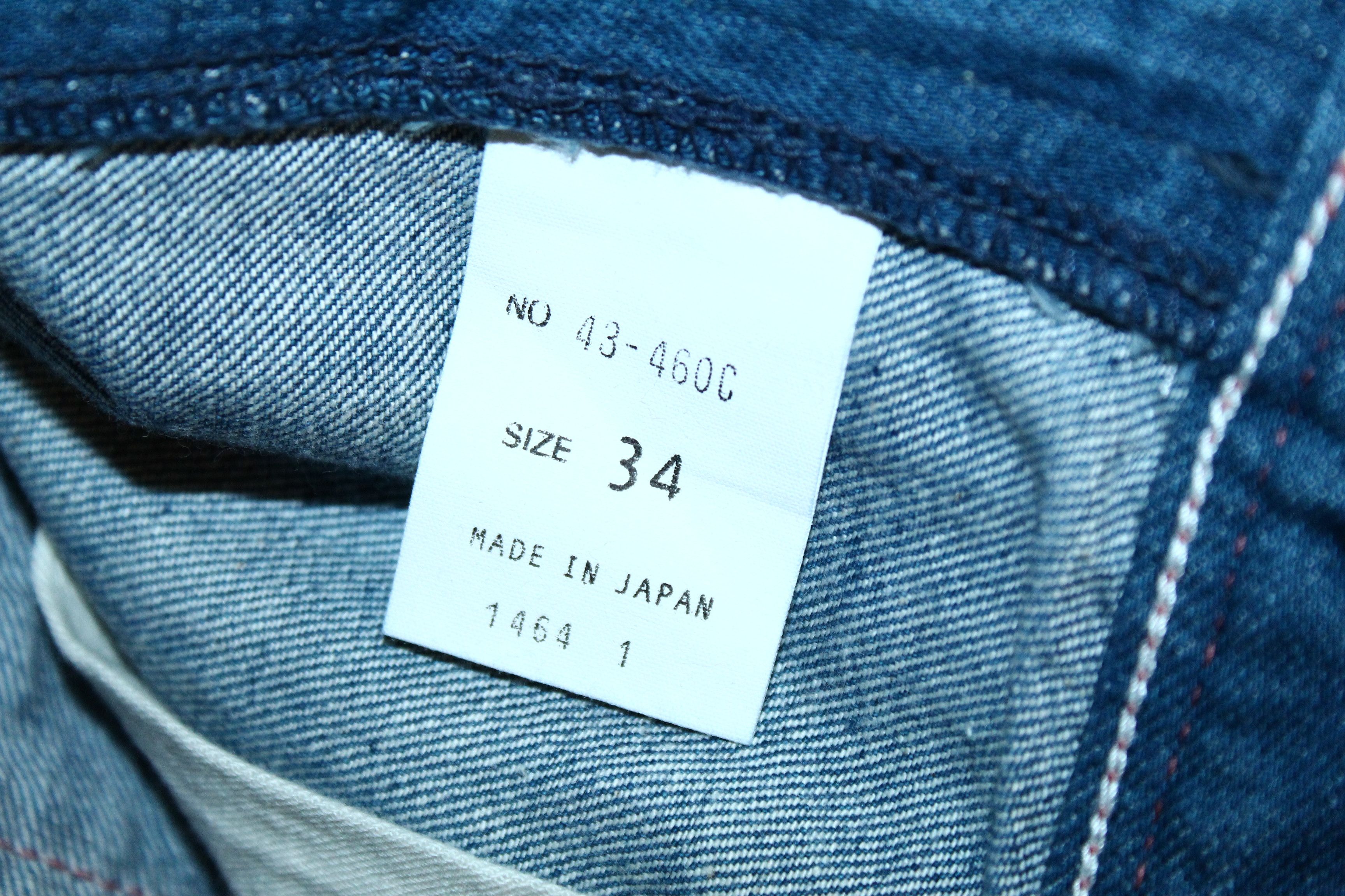 Spellbound SPELLBOUND Tapered Denim Work Pants Japan Made Triple Stitch Size US 34 / EU 50 - 8 Thumbnail