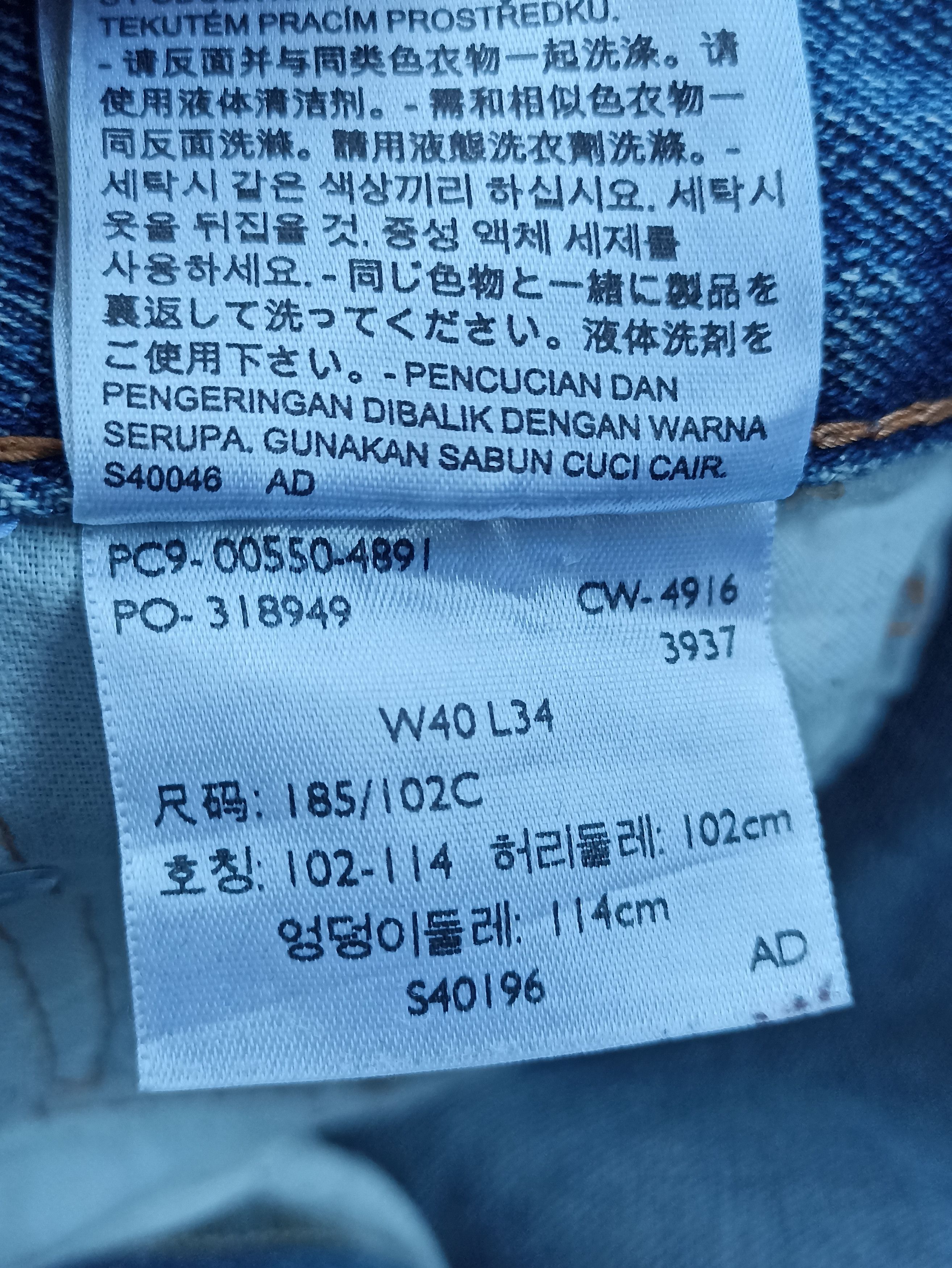 Jean × Levi's × Vintage Vintage Levis 550 Blue Wash Jeans - J220 Size US 40 / EU 56 - 5 Thumbnail