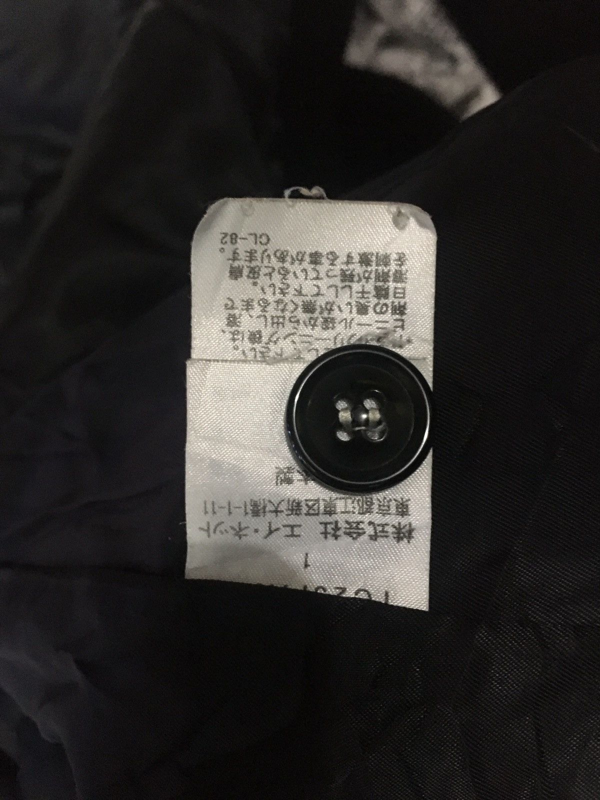 Issey Miyake × Tsumori Chisato Jacket By TSUMORI CHISATO Made In Japan Size US M / EU 48-50 / 2 - 8 Thumbnail
