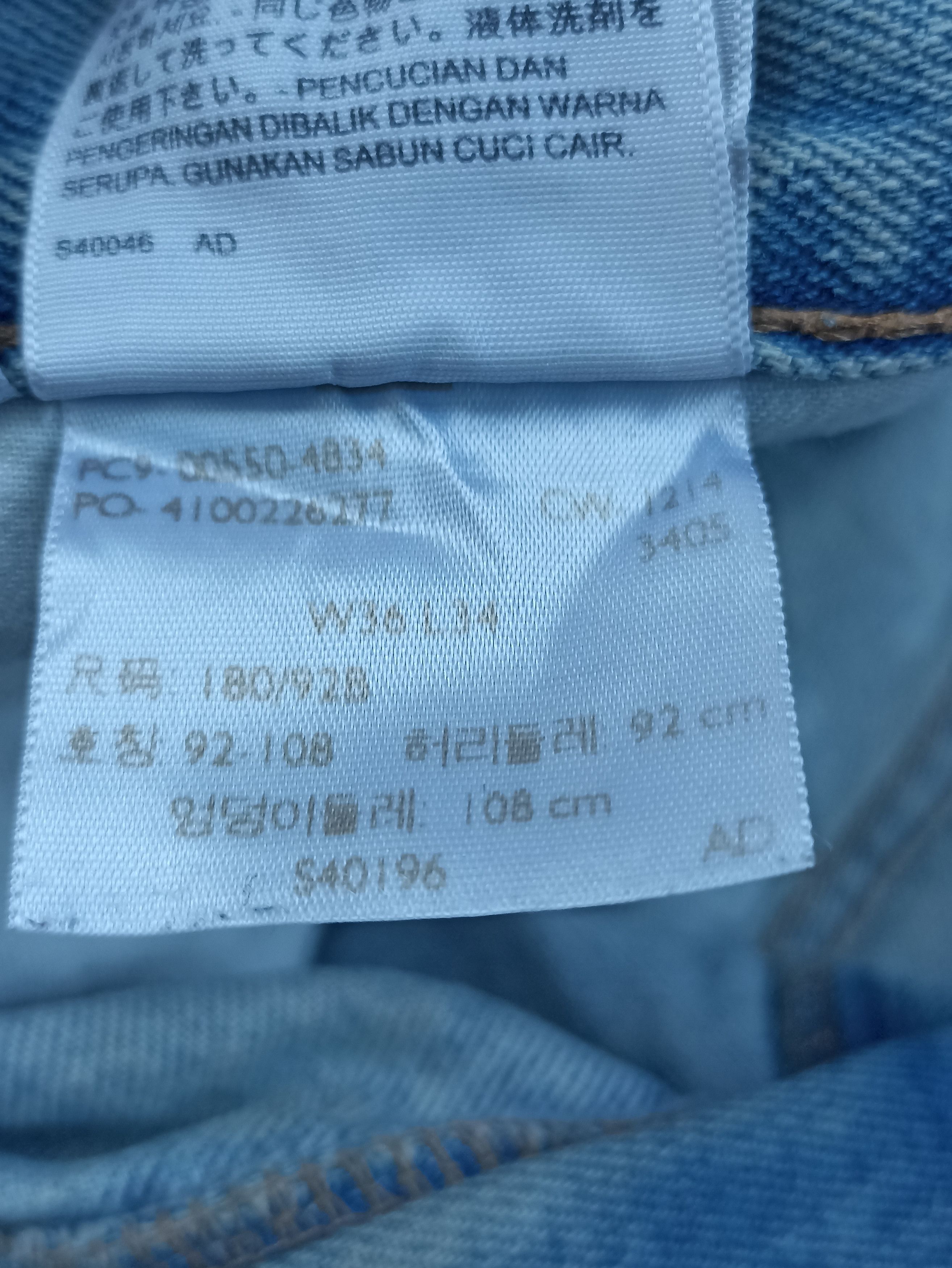 Jean × Levi's × Vintage Vintage Levis 550 Distress Blue Wash Jeans - J221 Size US 37 - 5 Thumbnail