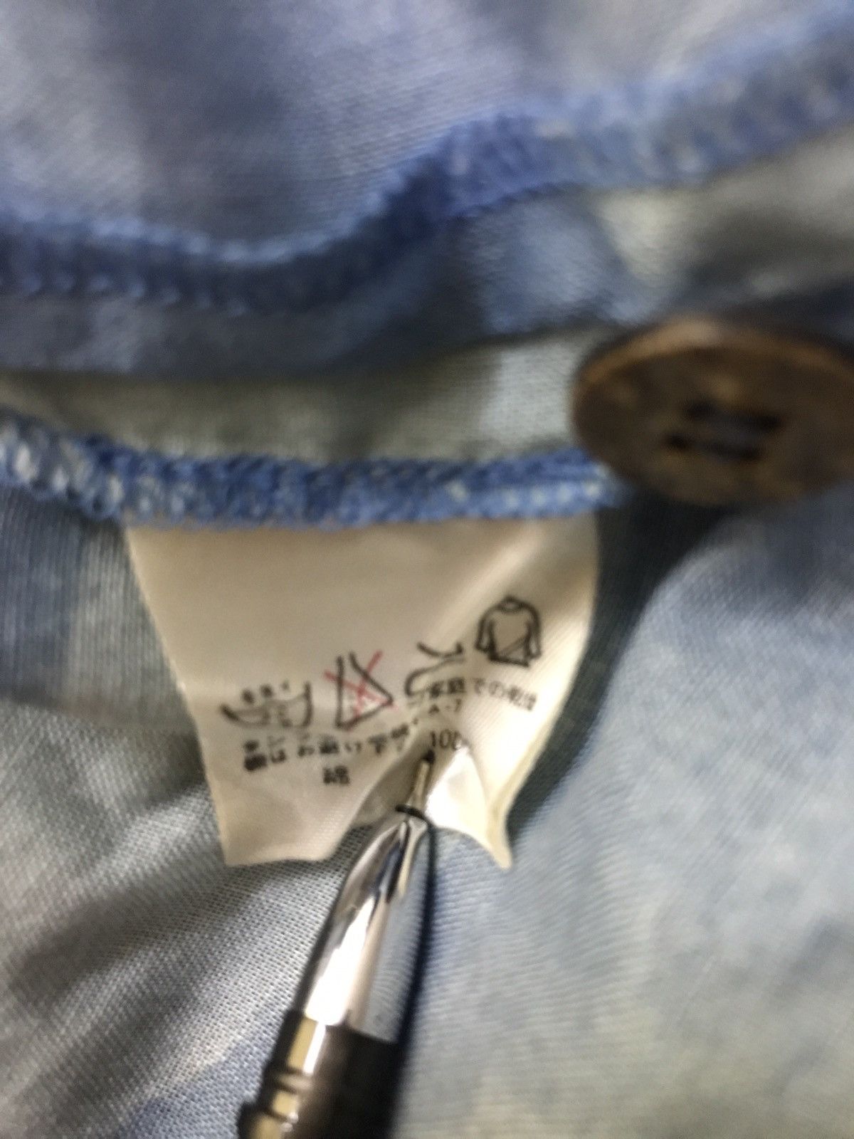 Issey Miyake Issey Miyake IS Size US L / EU 52-54 / 3 - 8 Thumbnail