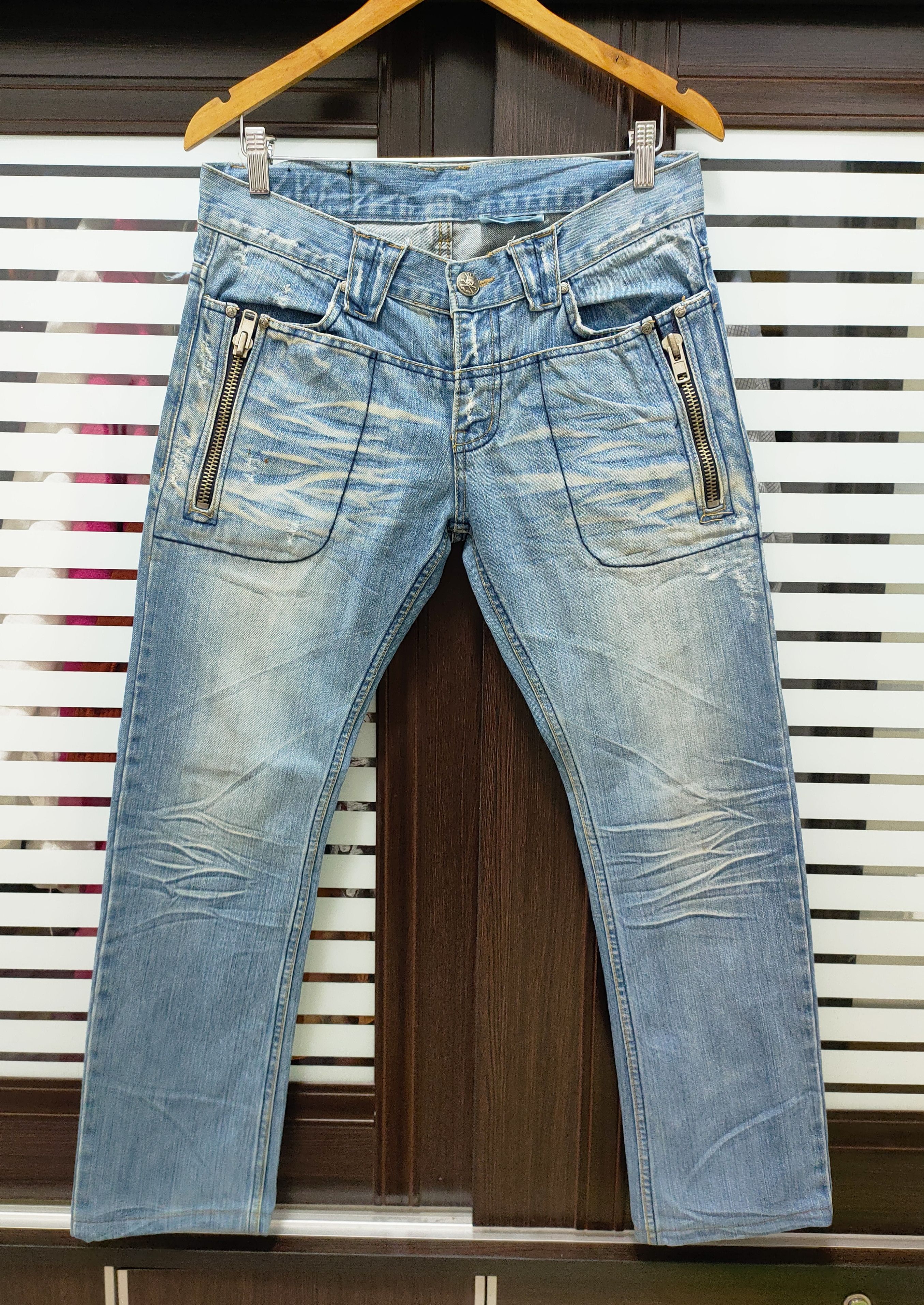 Japanese Brand Flared Japanese Jeans Size US 32 / EU 48 - 1 Thumbnail