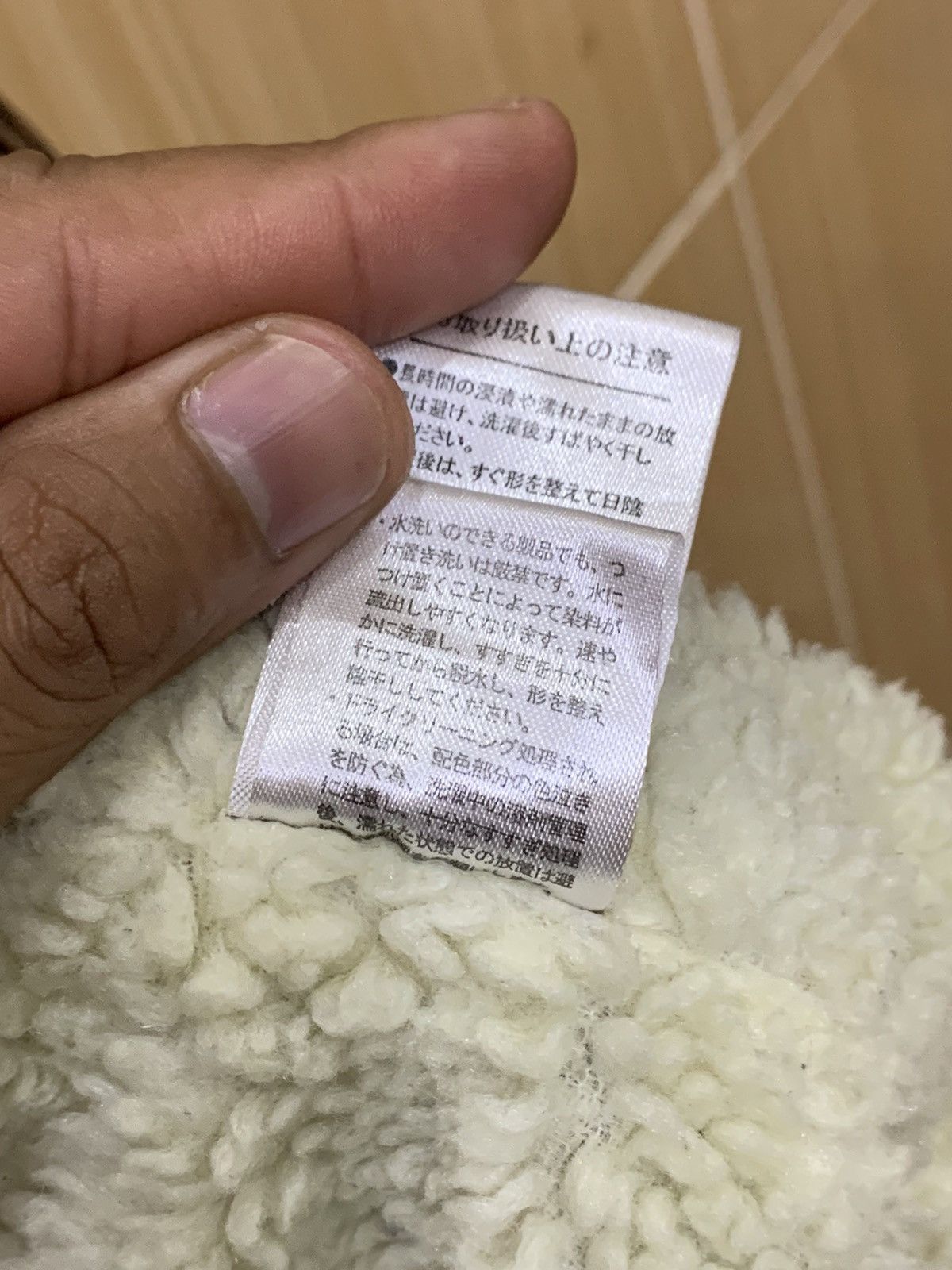 Japanese Brand WEGO DENIM JACKET Fleece inside with PLAIN COLOUR Size US M / EU 48-50 / 2 - 12 Thumbnail