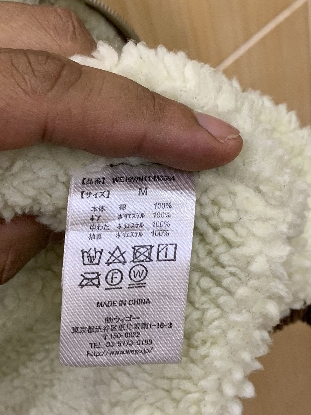 Japanese Brand WEGO DENIM JACKET Fleece inside with PLAIN COLOUR Size US M / EU 48-50 / 2 - 10 Thumbnail