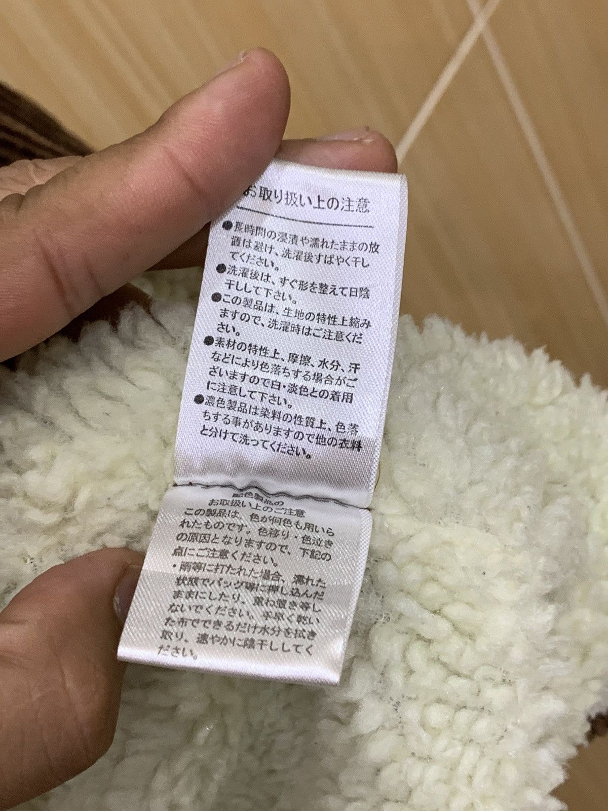 Japanese Brand WEGO DENIM JACKET Fleece inside with PLAIN COLOUR Size US M / EU 48-50 / 2 - 11 Thumbnail