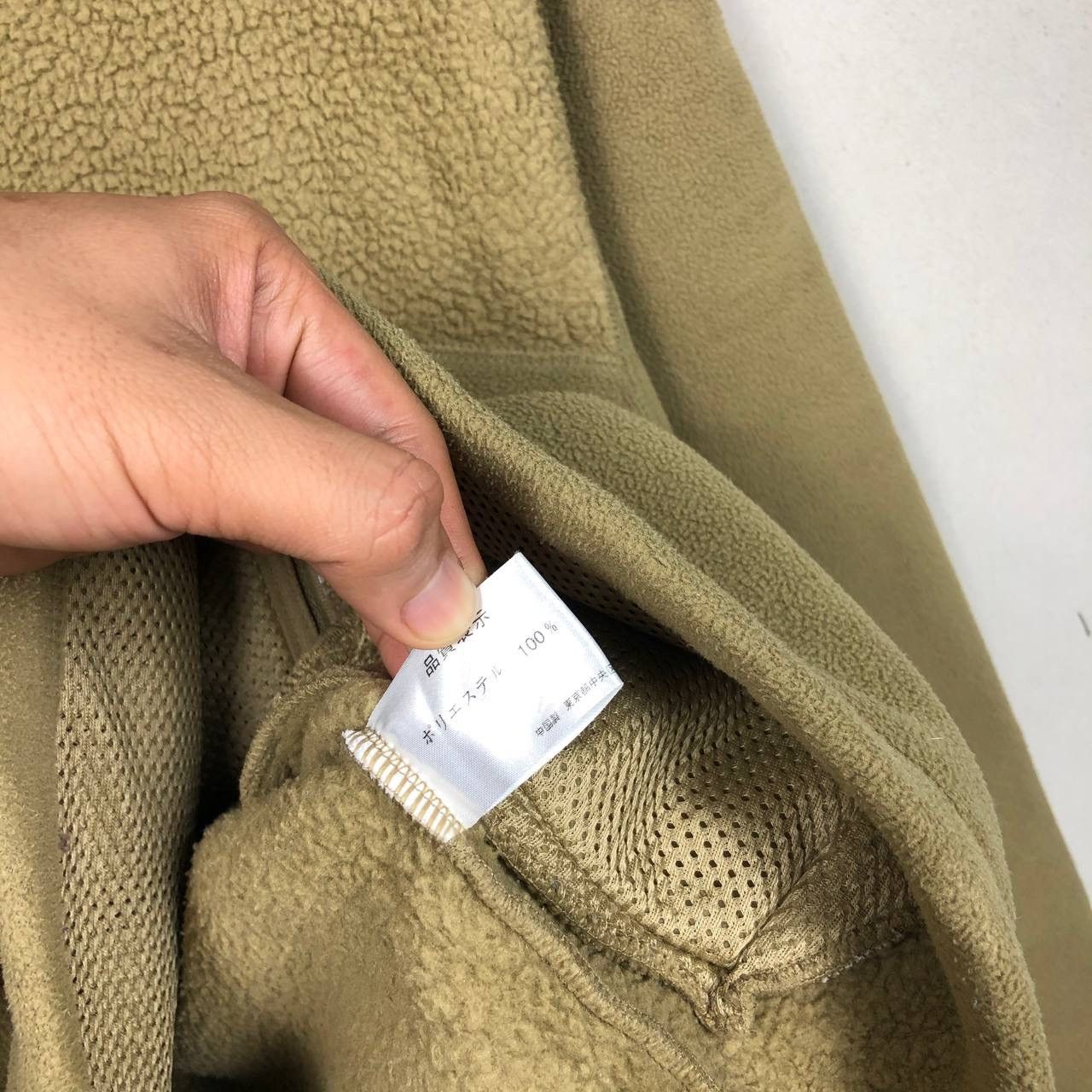 Japanese Brand Hype Aqua Blues Beige Fleece Mohair Sweatshirt Hoodie Size US M / EU 48-50 / 2 - 8 Thumbnail