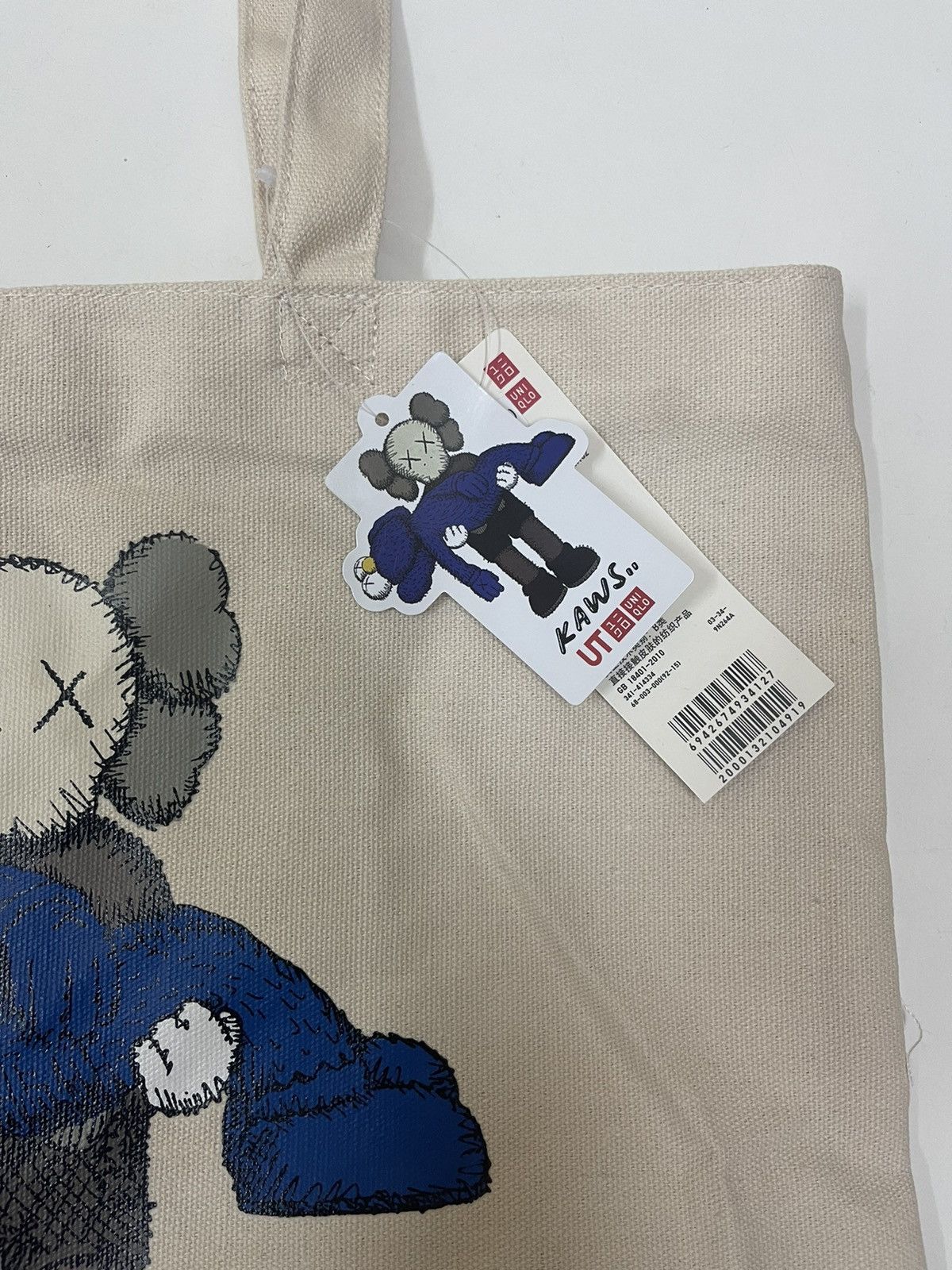 Hysteric Glamour × Japanese Brand × Kaws Kaws Tote Bag Limited Edition / Uniqlo / Evangelion Size ONE SIZE - 3 Thumbnail