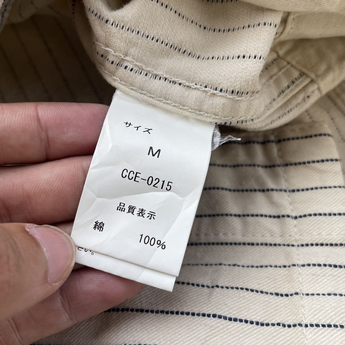 45rpm × Japanese Brand 💥 TEPO DENIM SANFORIZED CHORE WORKER INSPIRED KAPITAL Size US M / EU 48-50 / 2 - 11 Thumbnail
