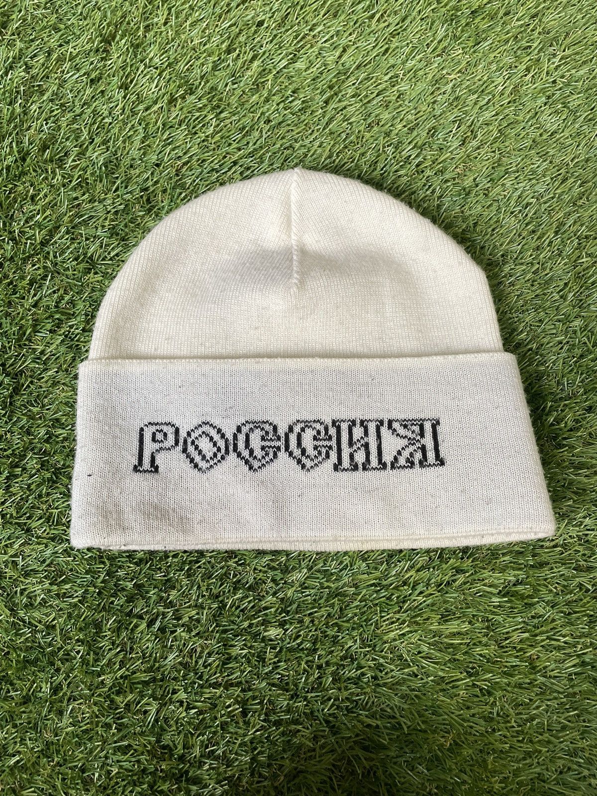 Gosha Rubchinskiy Gosha Rubchinskiy x Timur Novikov “Sunrise” Hat