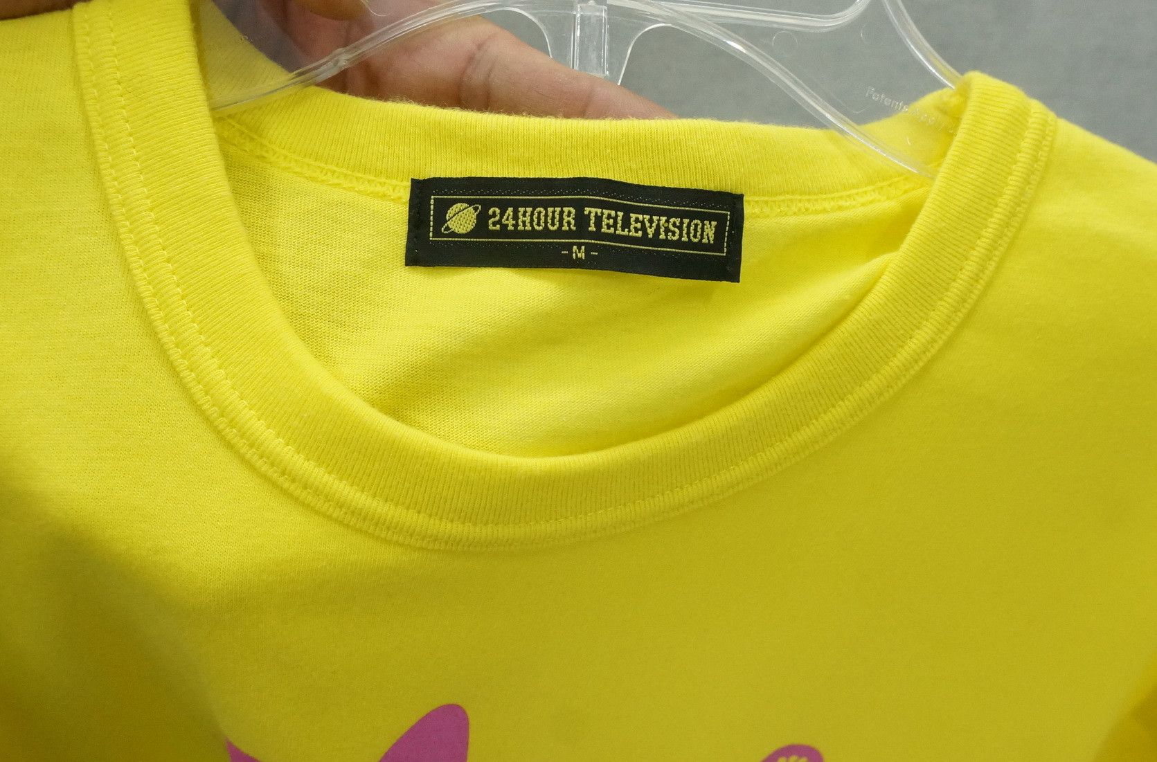 Japanese Brand 24Hour Television Shirt Takahashi Murakami KaiKai Kiki Size US XS / EU 42 / 0 - 4 Thumbnail