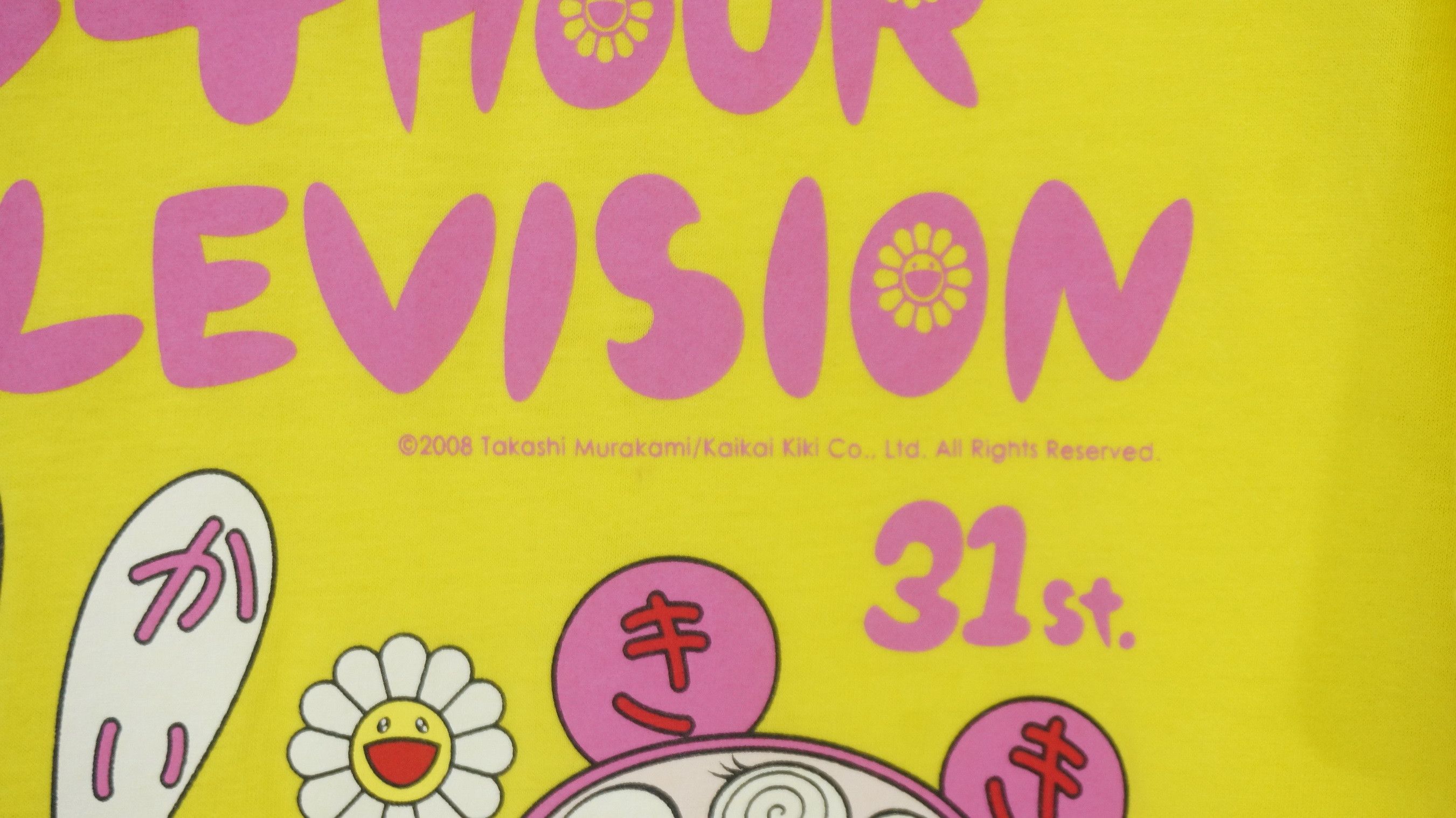 Japanese Brand 24Hour Television Shirt Takahashi Murakami KaiKai Kiki Size US XS / EU 42 / 0 - 6 Thumbnail