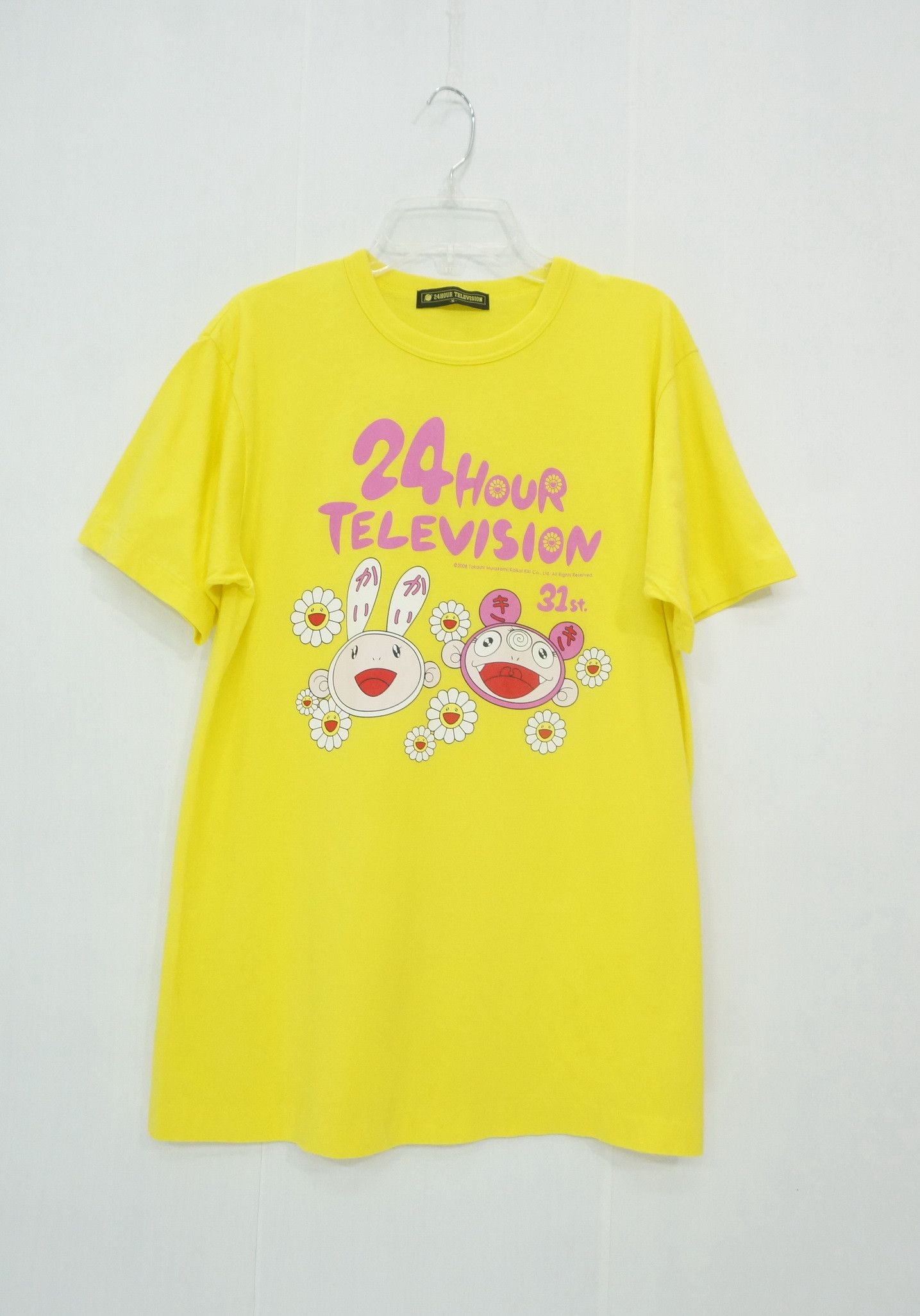 Japanese Brand 24Hour Television Shirt Takahashi Murakami KaiKai Kiki Size US XS / EU 42 / 0 - 2 Thumbnail