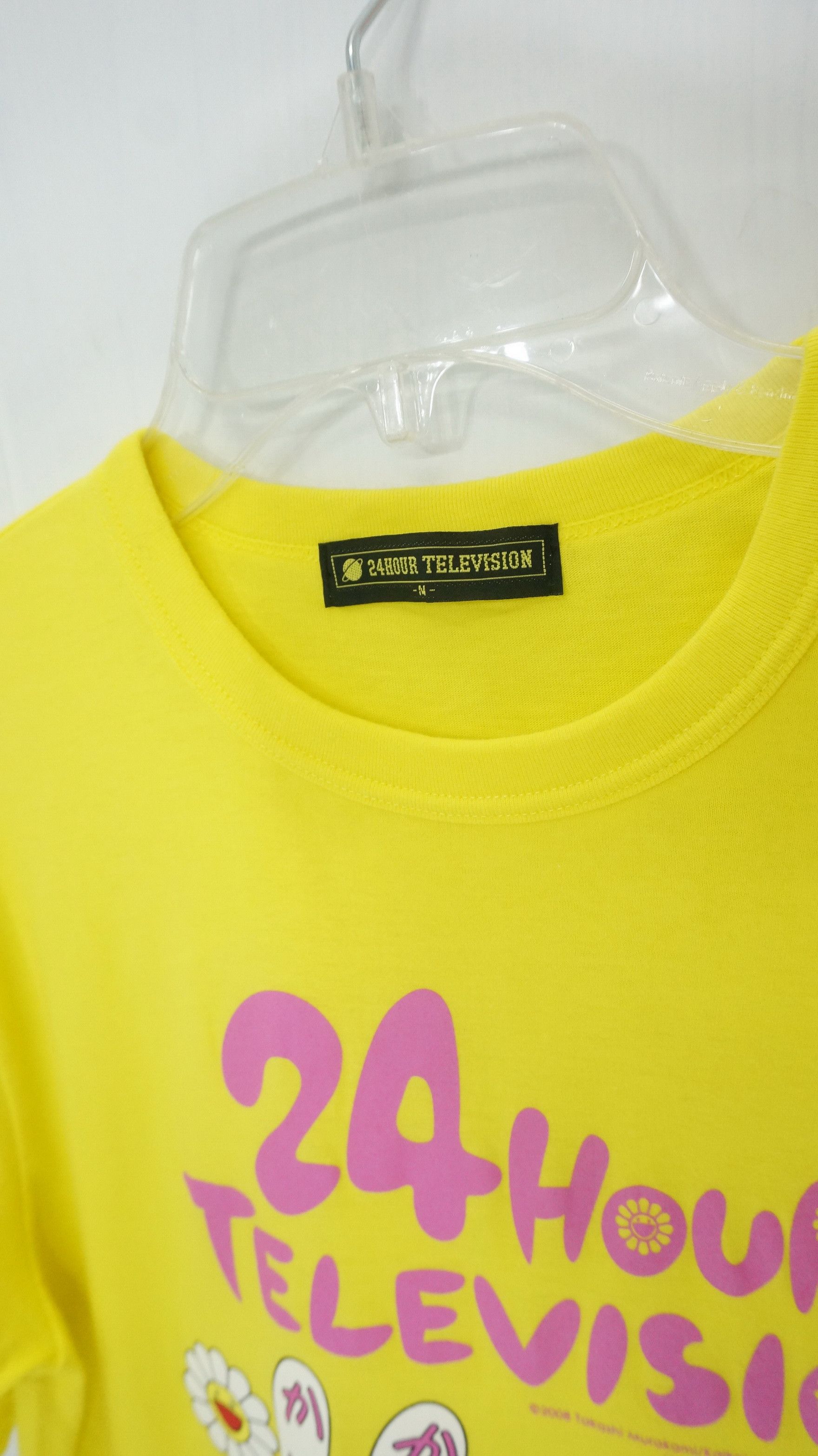 Japanese Brand 24Hour Television Shirt Takahashi Murakami KaiKai Kiki Size US XS / EU 42 / 0 - 7 Thumbnail