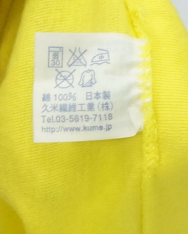 Japanese Brand 24Hour Television Shirt Takahashi Murakami KaiKai Kiki Size US XS / EU 42 / 0 - 10 Thumbnail