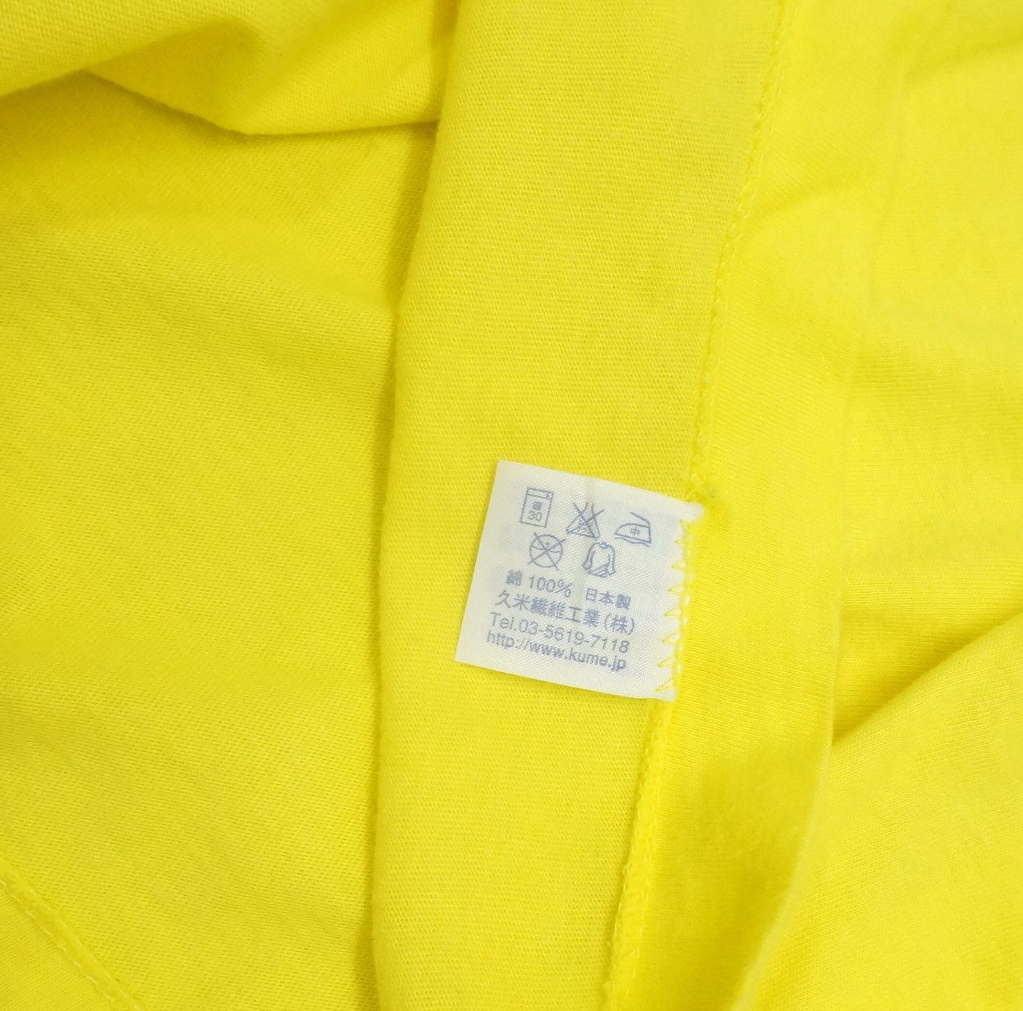 Japanese Brand 24Hour Television Shirt YAYOI KUSAMA SATOSHI Size US S / EU 44-46 / 1 - 10 Thumbnail