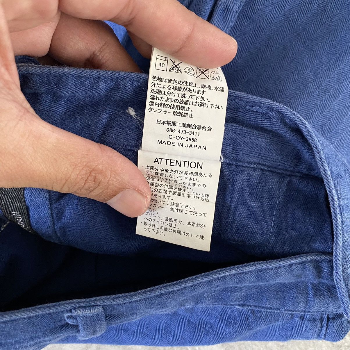 Vetra John Bull Japan Cinch Back French Workwear Pants Size US 30 / EU 46 - 18 Thumbnail