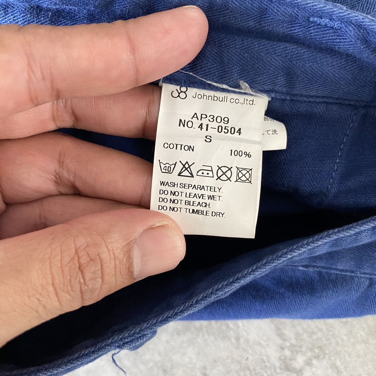 Vetra John Bull Japan Cinch Back French Workwear Pants Size US 30 / EU 46 - 17 Thumbnail