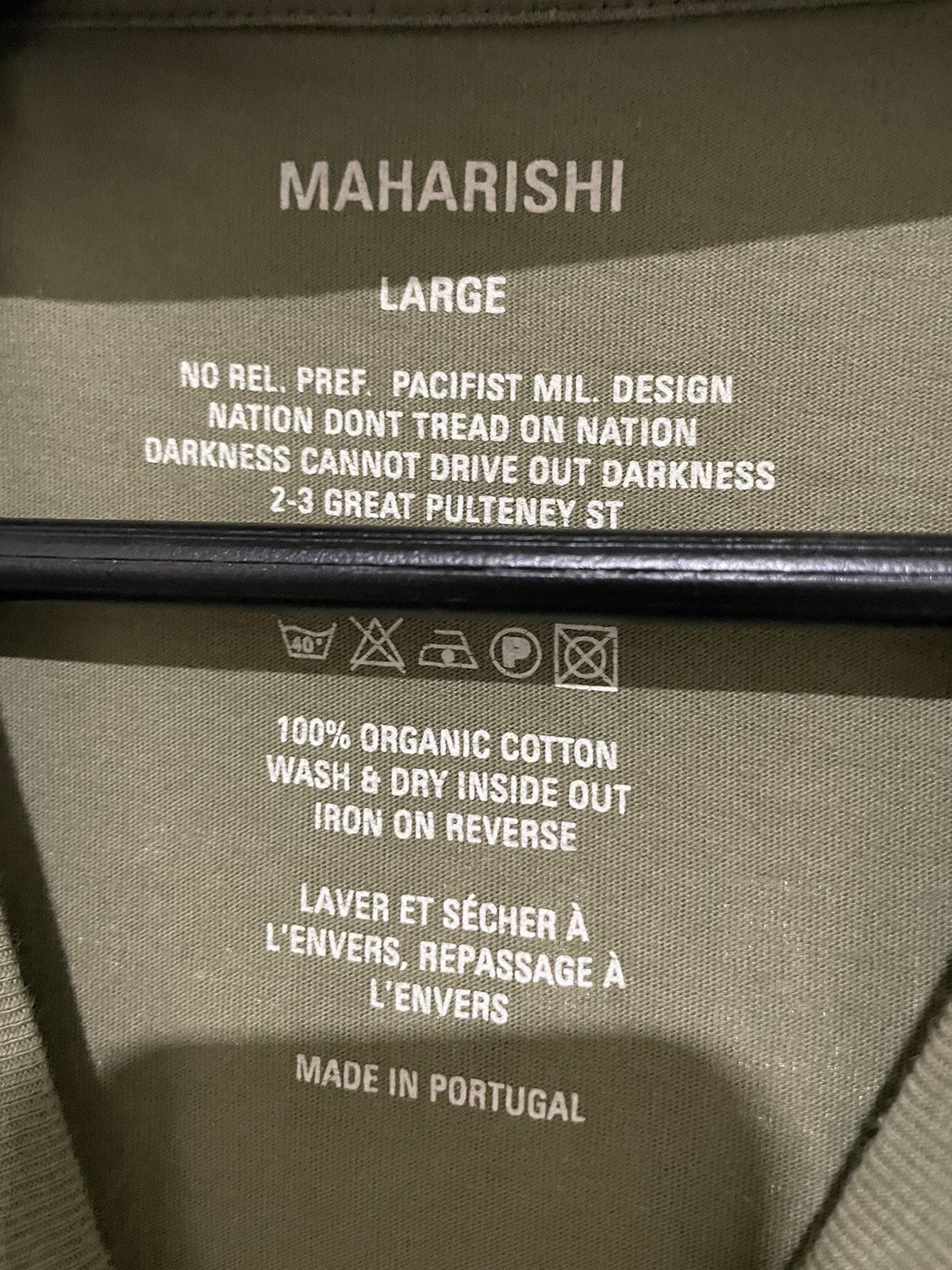 Maharishi Maharishi Mahartificial Tee Size US L / EU 52-54 / 3 - 2 Thumbnail