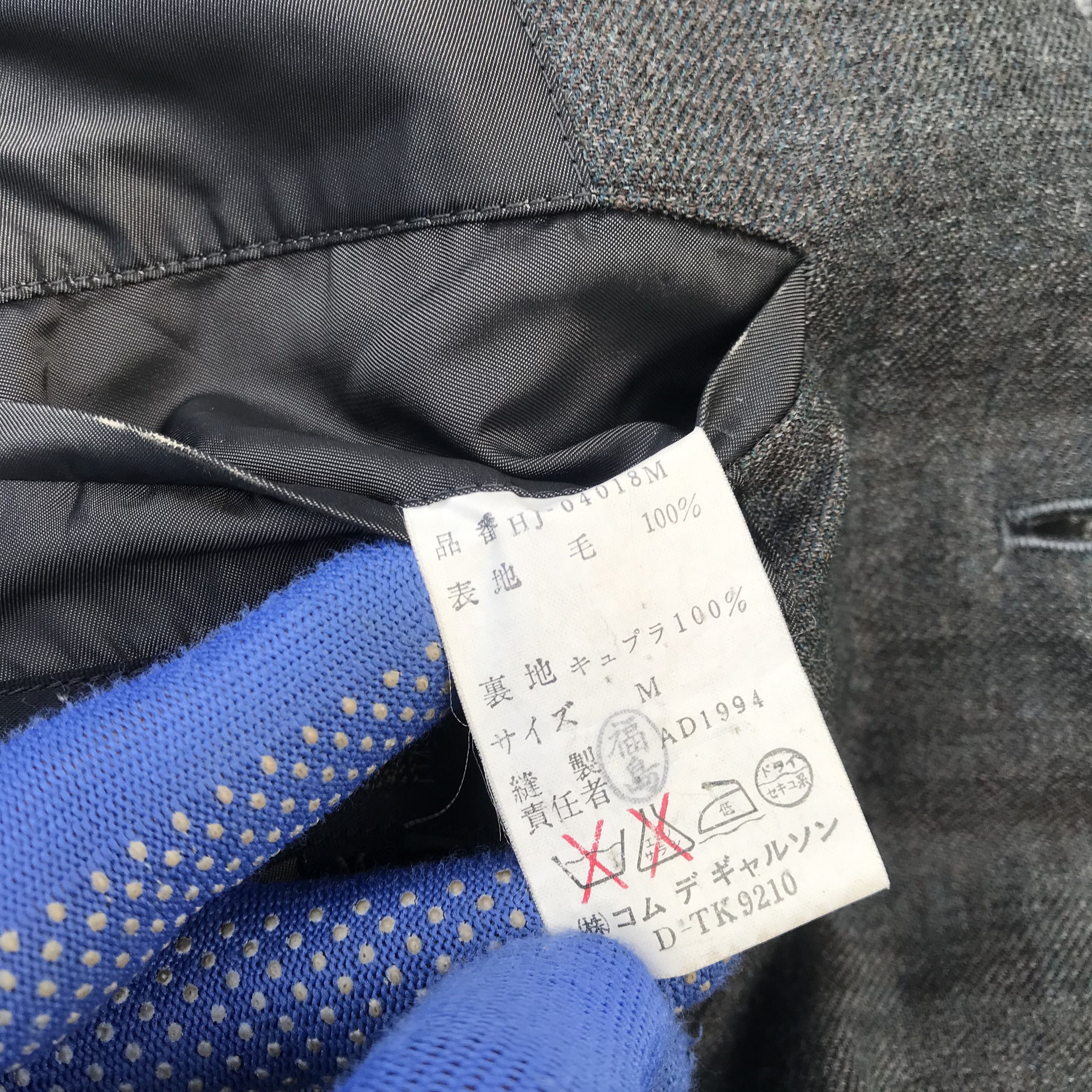 Comme des Garcons AD 1994 Vintage Comme Des Garcon jacket Japan Medium Size US M / EU 48-50 / 2 - 7 Thumbnail