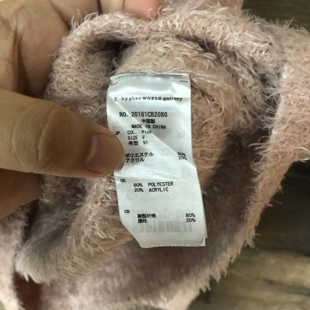 Homespun Knitwear DLS Ehyphen World Shag Shaggy Fur Mohair Knitwear #BB587 Size M / US 6-8 / IT 42-44 - 9 Thumbnail