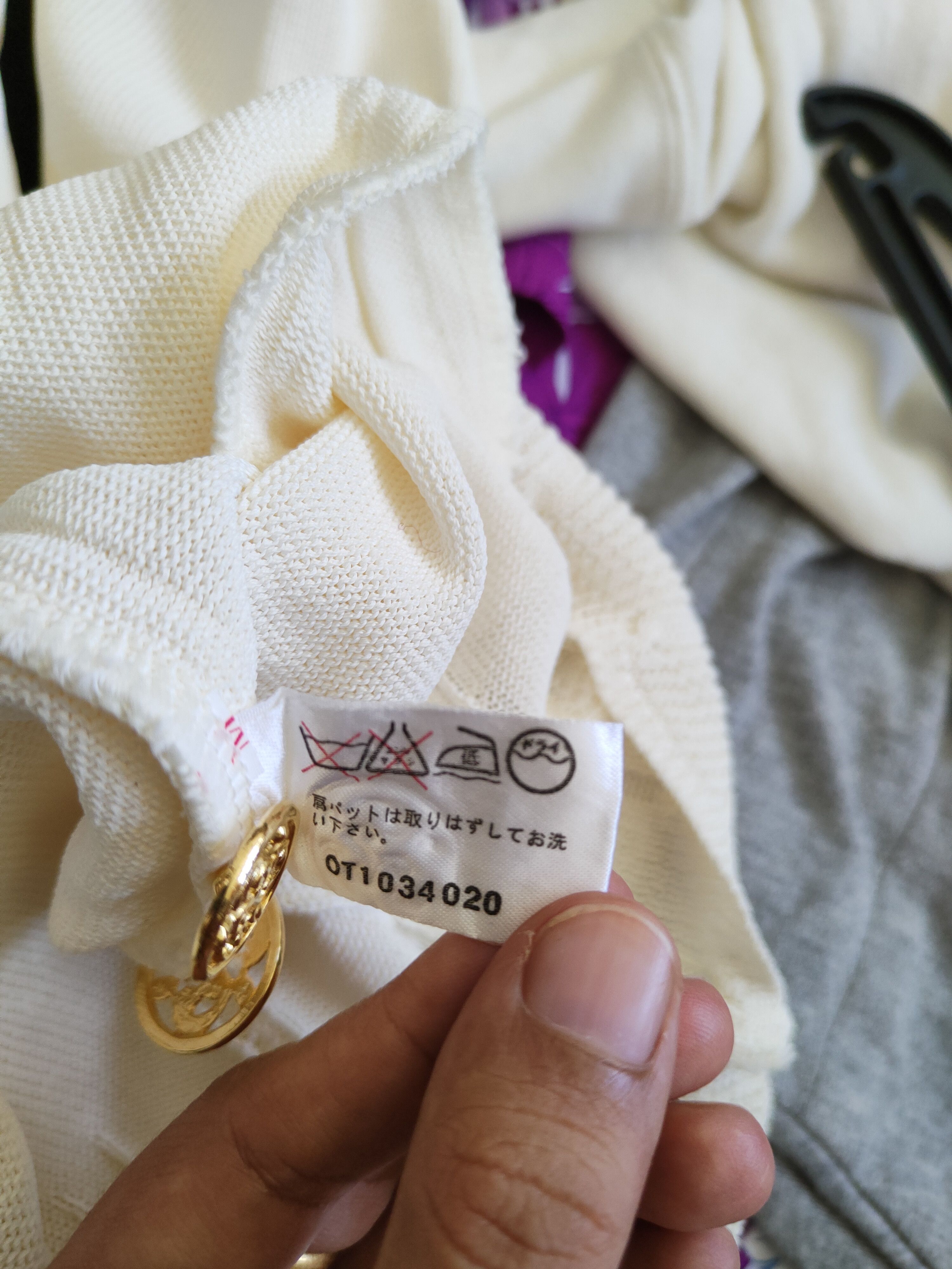 Japanese Brand Madame Paris Ivory knitwear Cardigan #S688 Size L / US 10 / IT 46 - 10 Thumbnail