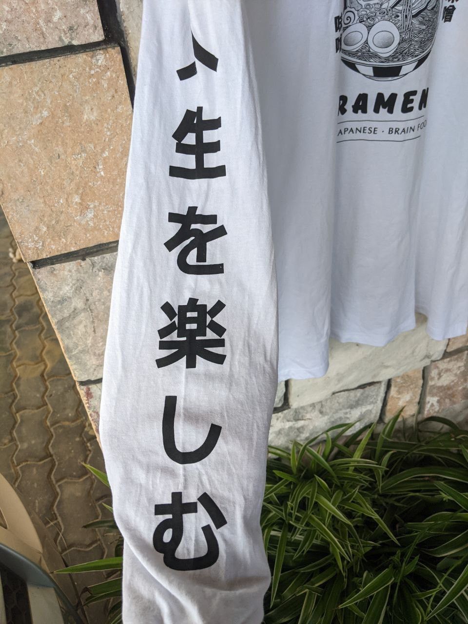 Anime Vintage Bershka Japanese Ramen Promo Tee x Japanese Brand Size US M / EU 48-50 / 2 - 3 Thumbnail