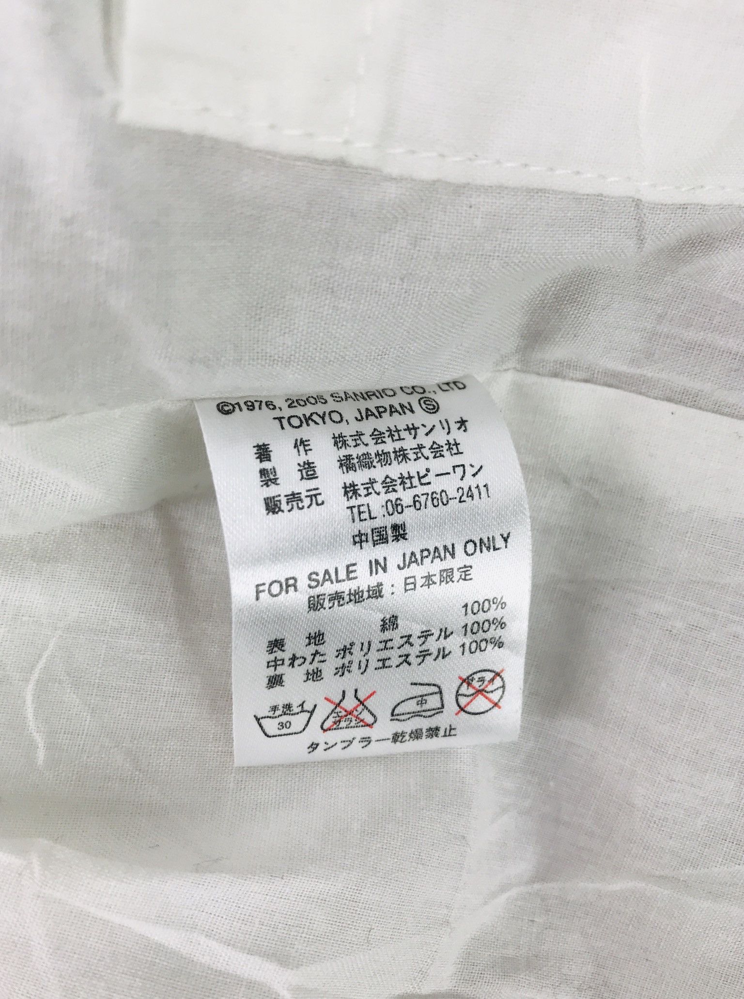 Vintage Hello Kitty kimono Cardigan Over Print