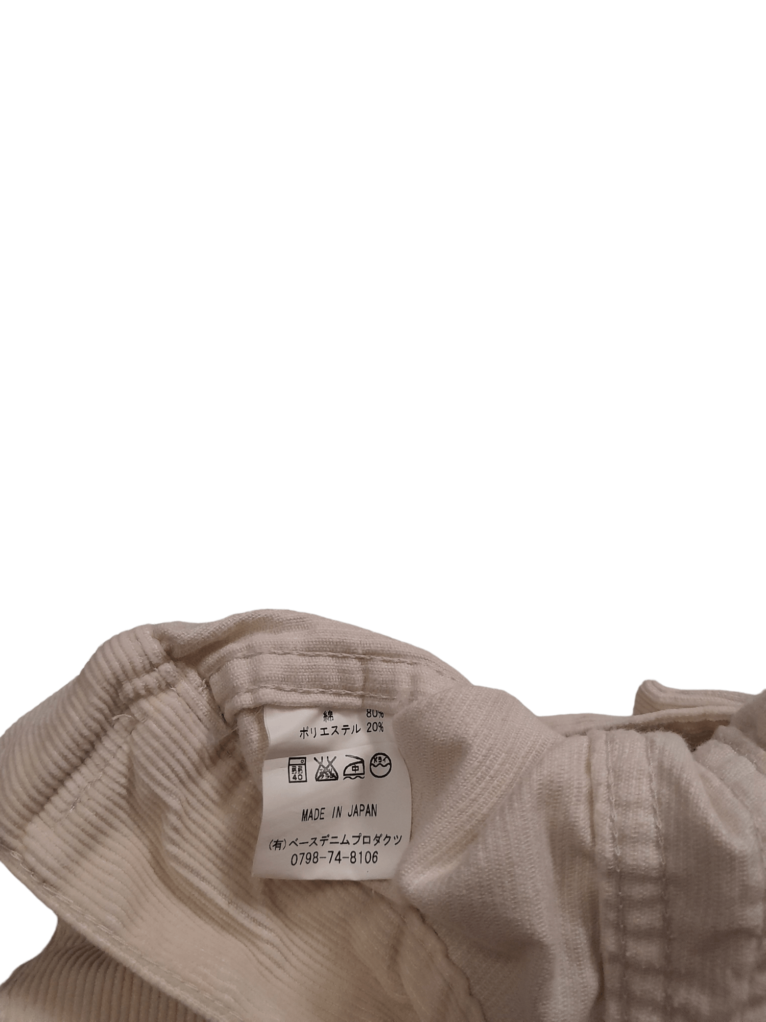 Orslow ORSLOW Corduroy Trucker Jacket (E682) Size US S / EU 44-46 / 1 - 6 Thumbnail