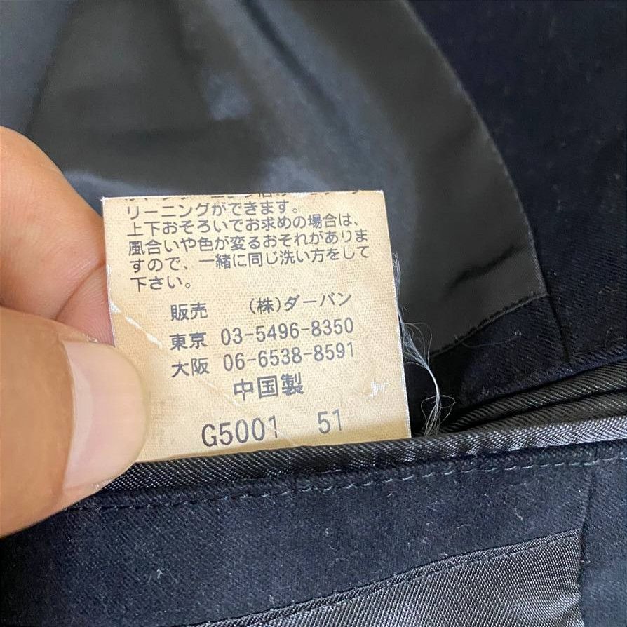 Japanese Brand A.A.R Yohji Yamamoto Blazer Jacket Size US M / EU 48-50 / 2 - 10 Thumbnail