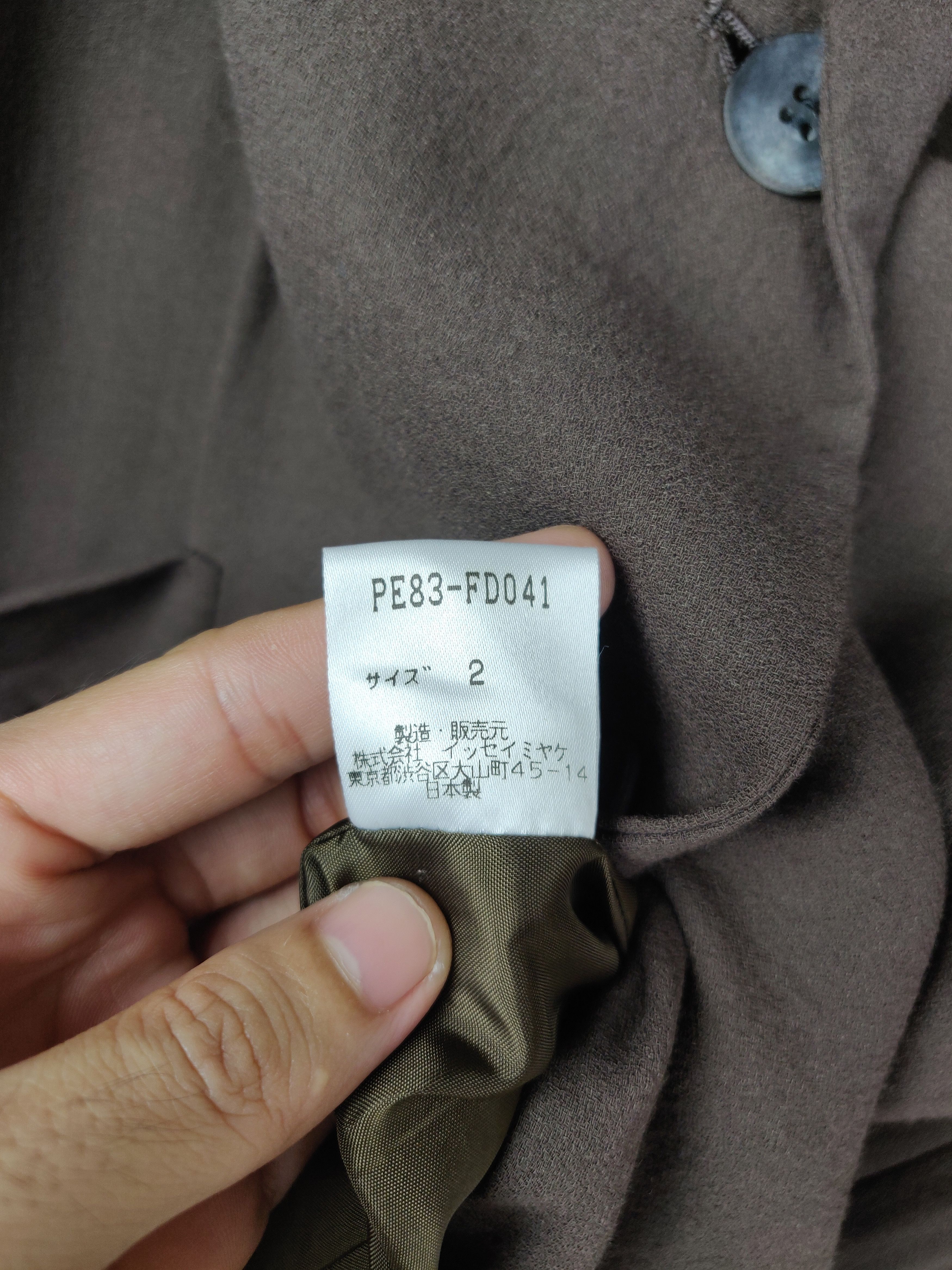 Issey Miyake A/W 1998 Issey Miyake Permanente Light Femme Jacket Size US S / EU 44-46 / 1 - 10 Thumbnail