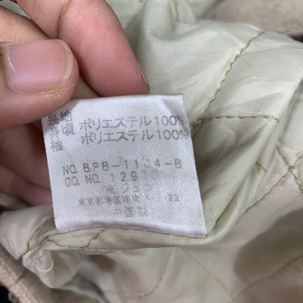 Designer × Japanese Brand Vintage Po La Prime Wool Button Jacket Size US S / EU 44-46 / 1 - 8 Thumbnail