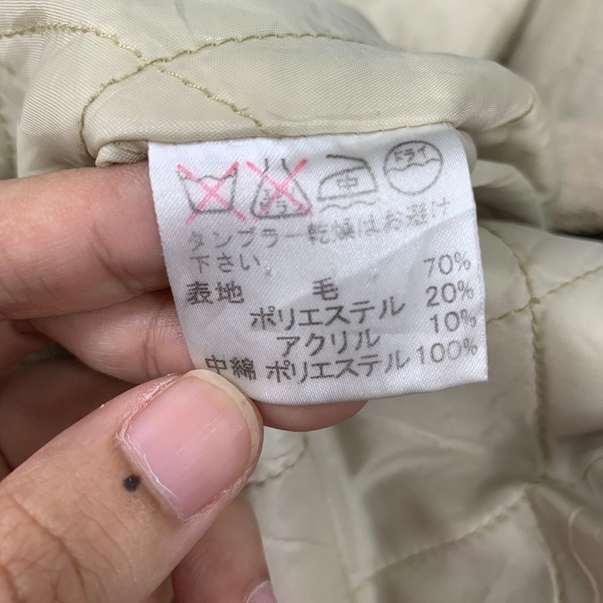 Designer × Japanese Brand Vintage Po La Prime Wool Button Jacket Size US S / EU 44-46 / 1 - 7 Thumbnail