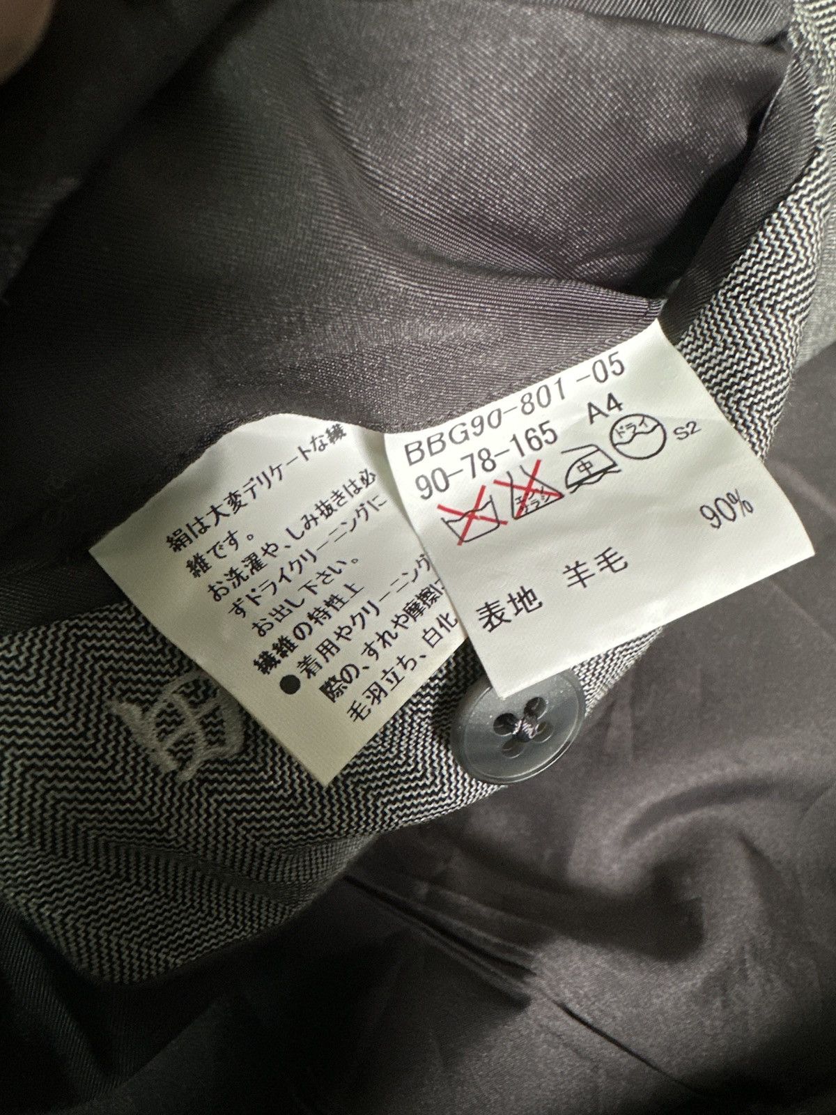 Burberry Archive 2016 Burberry London double breasted blazer Size 44L - 20 Thumbnail