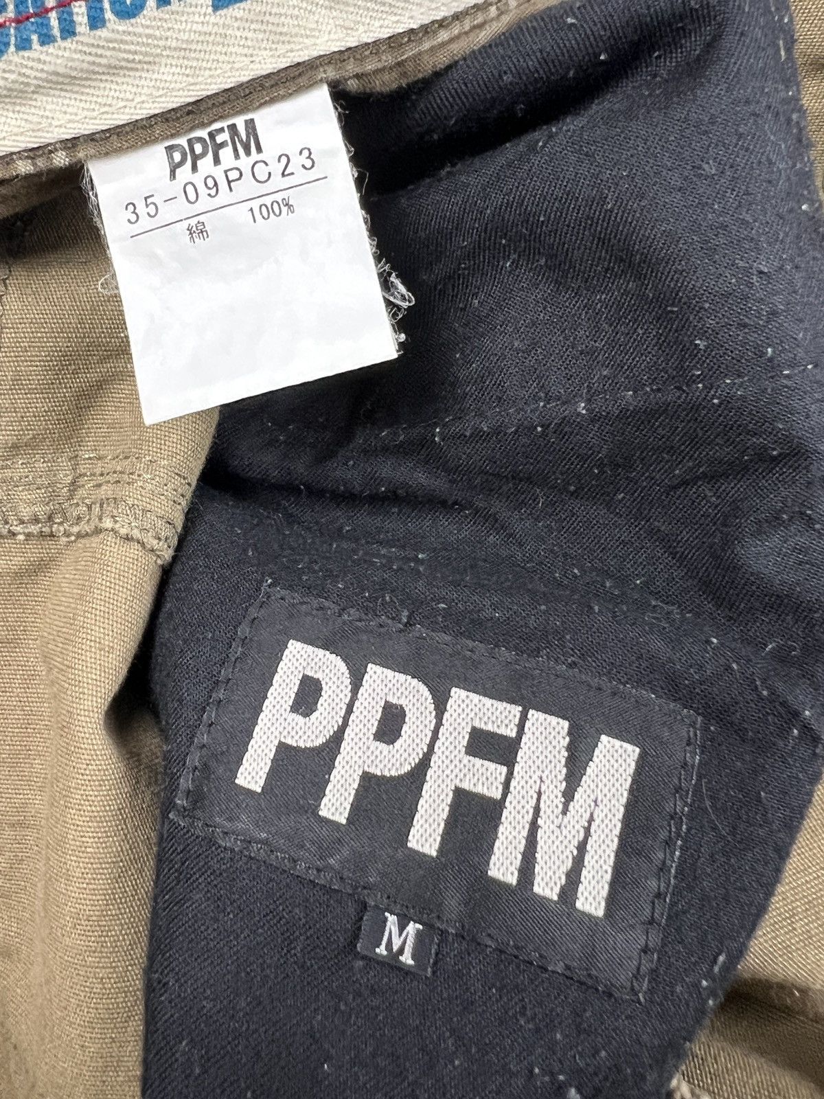 PPFM PPFM Double Waist Hybrid Cargo Pants Size US 33 - 14 Thumbnail