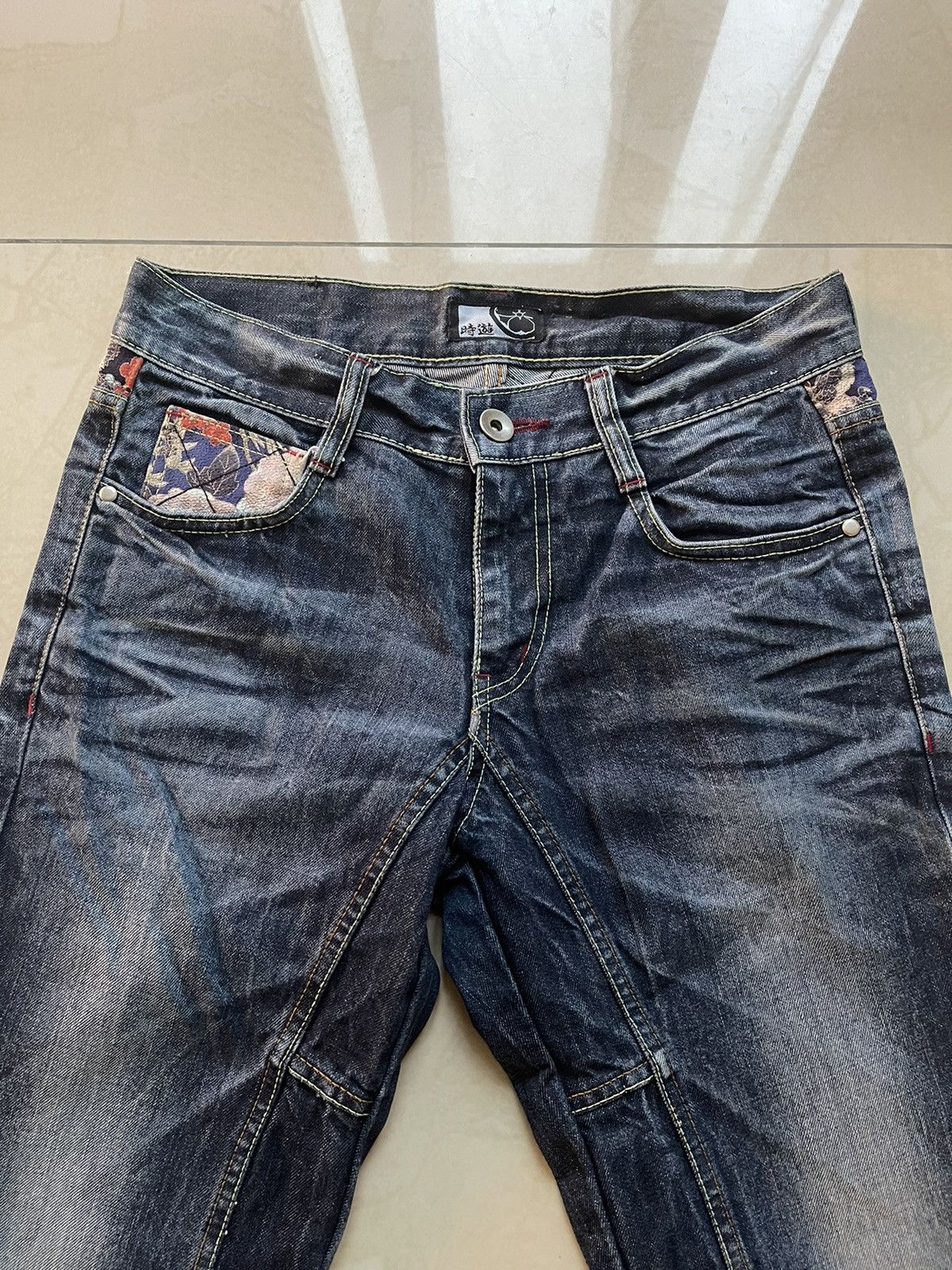 Japanese Brand JIN KNIGHT JAPAN SCRIPT SAKURA DESIGN DENIM JEANS KARAKURI Size US 30 / EU 46 - 5 Thumbnail