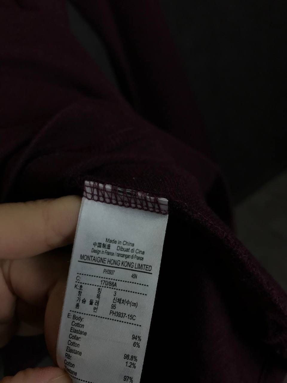 Lacoste Lacoste luxury streetwear polo sweatshirt Size US S / EU 44-46 / 1 - 4 Thumbnail