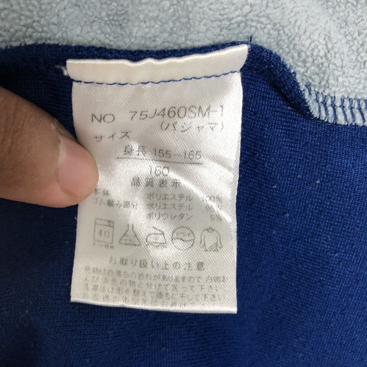 Japanese Brand × One Piece Japanese Anime One Piece Big Logo Sweatshirt Size US M / EU 48-50 / 2 - 4 Thumbnail