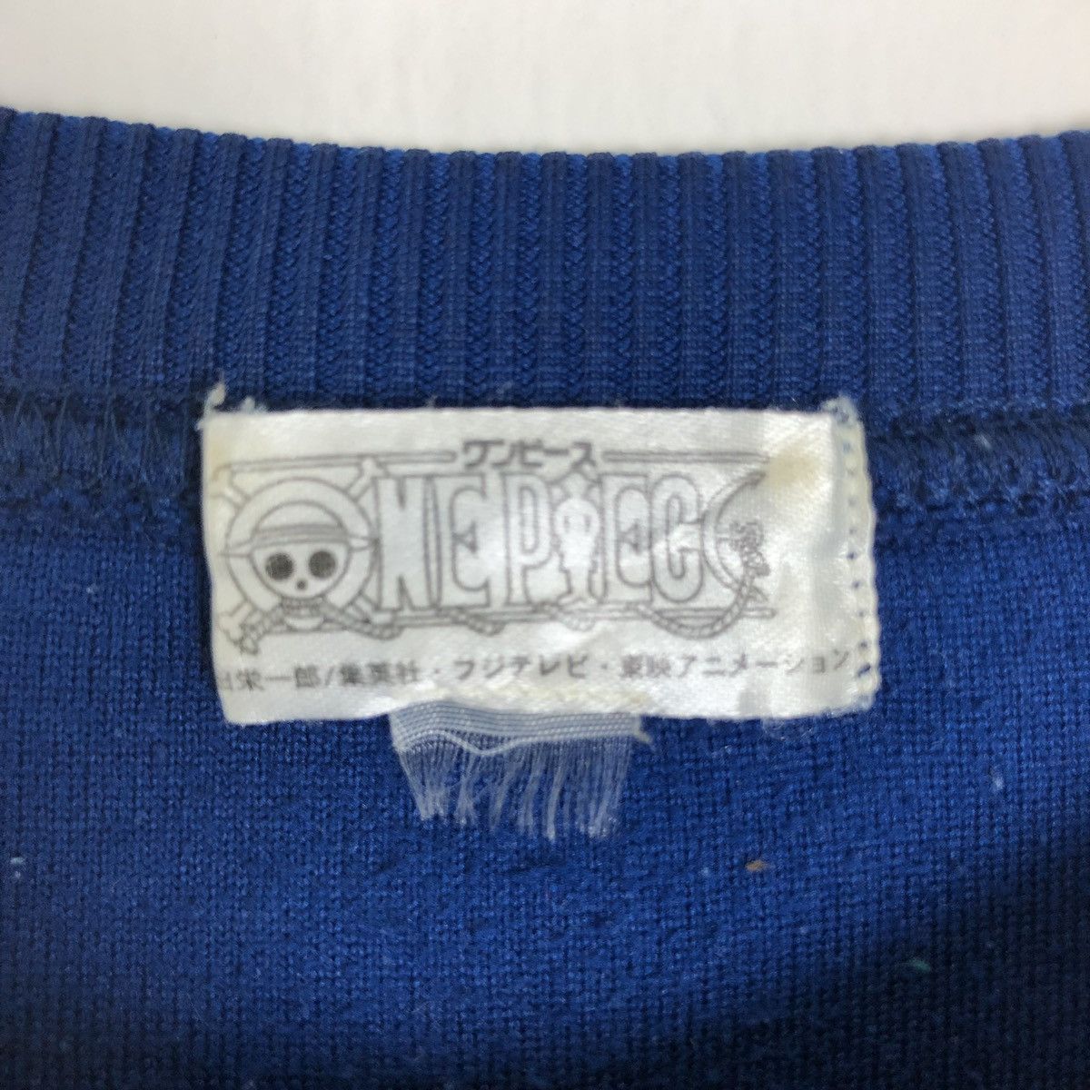 Japanese Brand × One Piece Japanese Anime One Piece Big Logo Sweatshirt Size US M / EU 48-50 / 2 - 3 Thumbnail