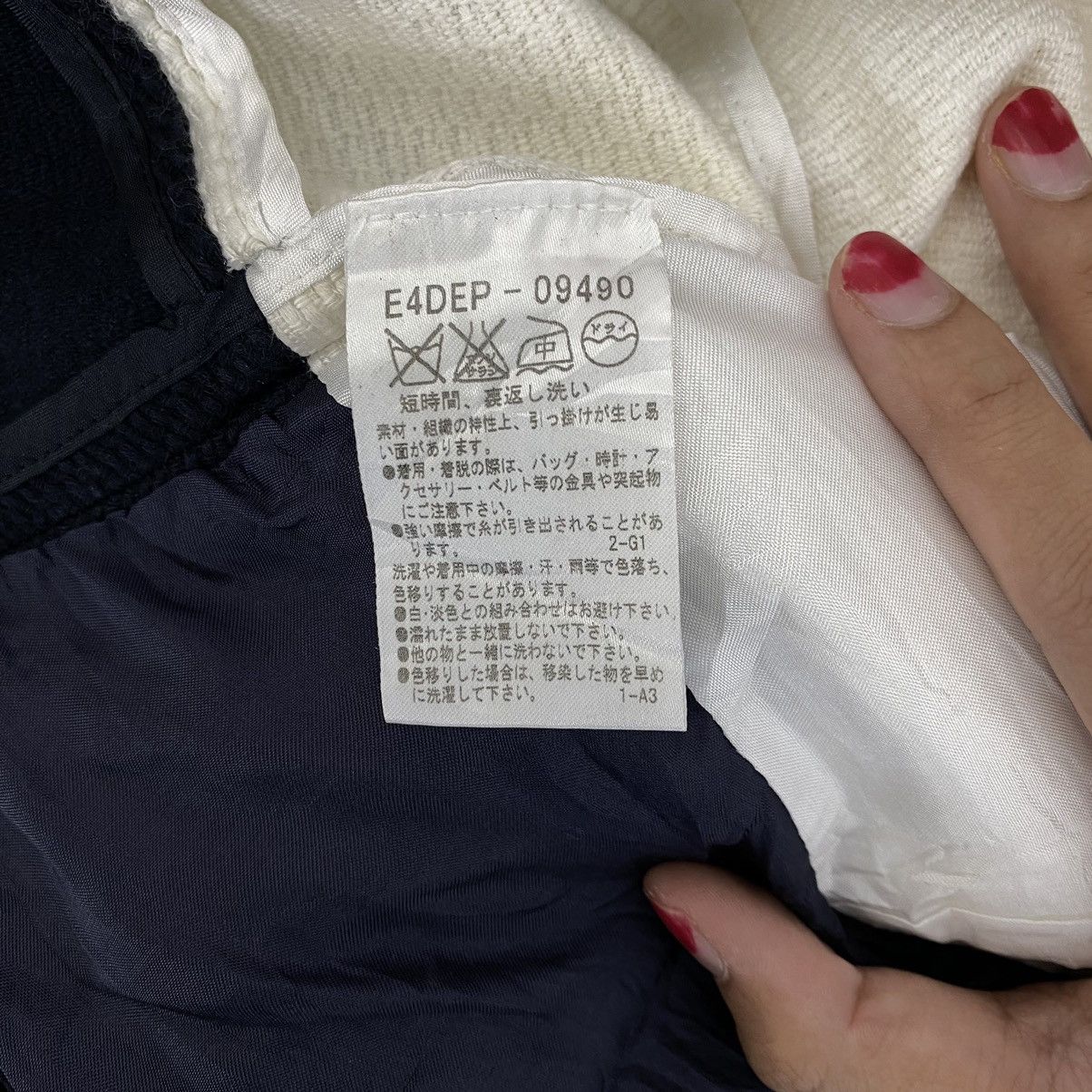 Courreges Vintage COURREGES French Brand Button Up Crop Top Jacket Size XS / US 0-2 / IT 36-38 - 7 Thumbnail