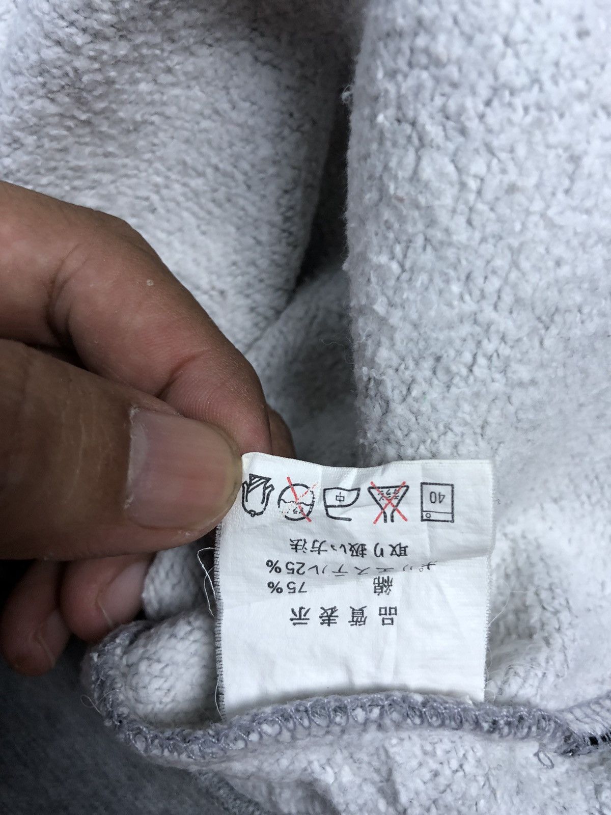 Japanese Brand × Other × Vintage Vintage Bear USA Pull Over Sweatshirt Size US M / EU 48-50 / 2 - 8 Thumbnail