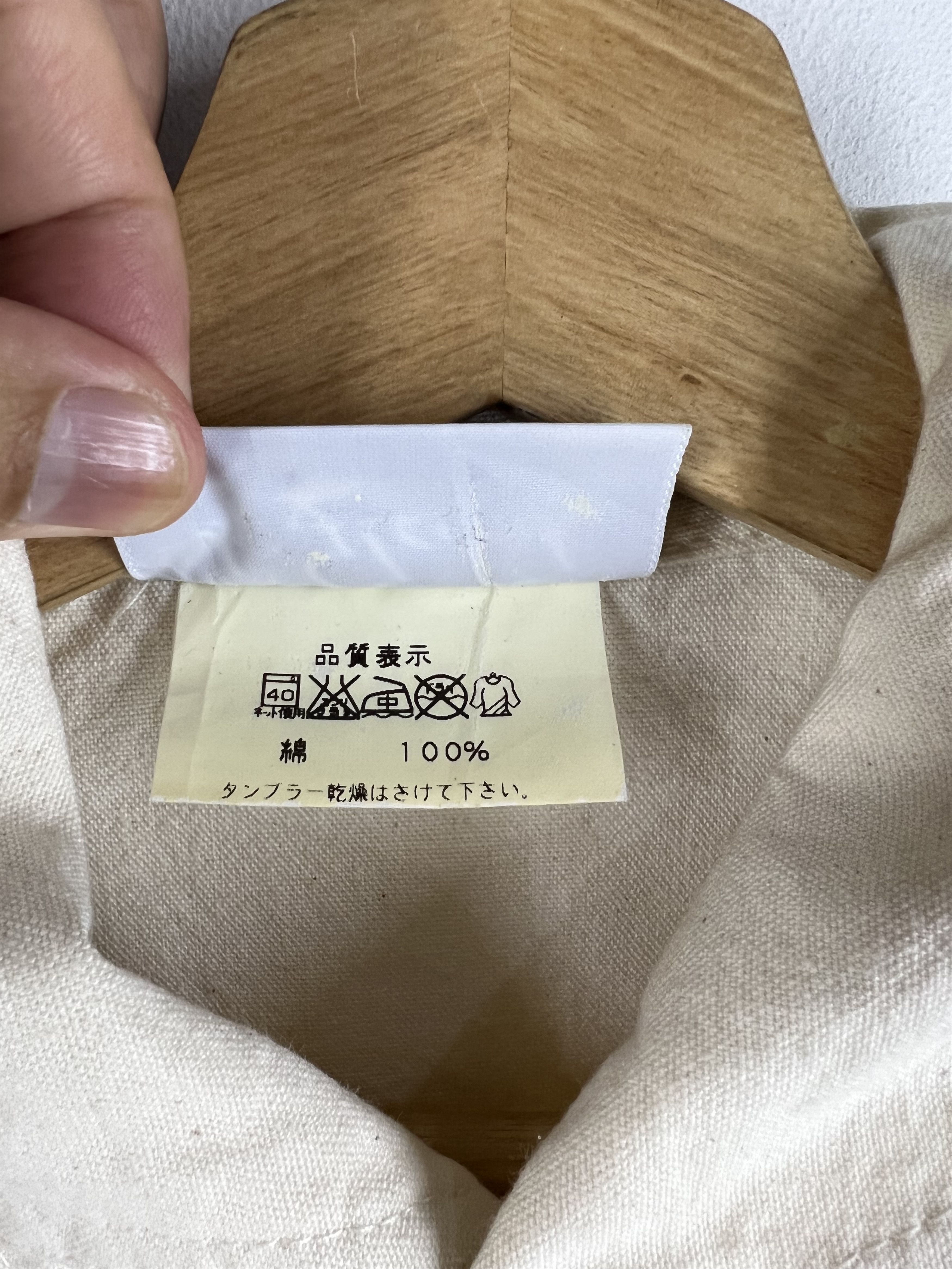 Japanese Brand LE GLAZIK SAILING VINTAGE JACKET Size US XXS / EU 40 - 7 Thumbnail