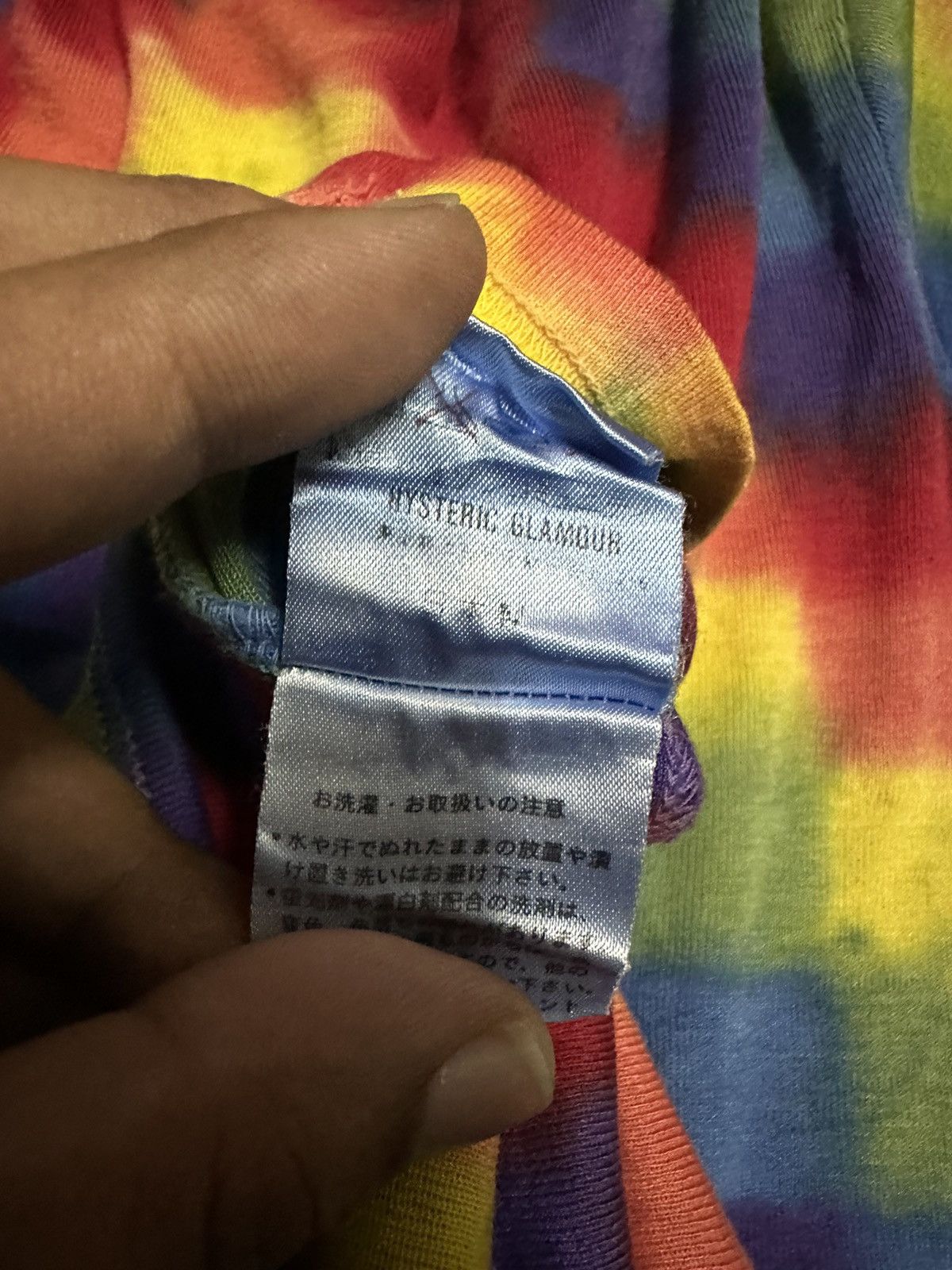 Hysteric Glamour 🔥Insane🔥 Early 90s Hysteric Glamour mesh tie dye Size US S / EU 44-46 / 1 - 11 Thumbnail