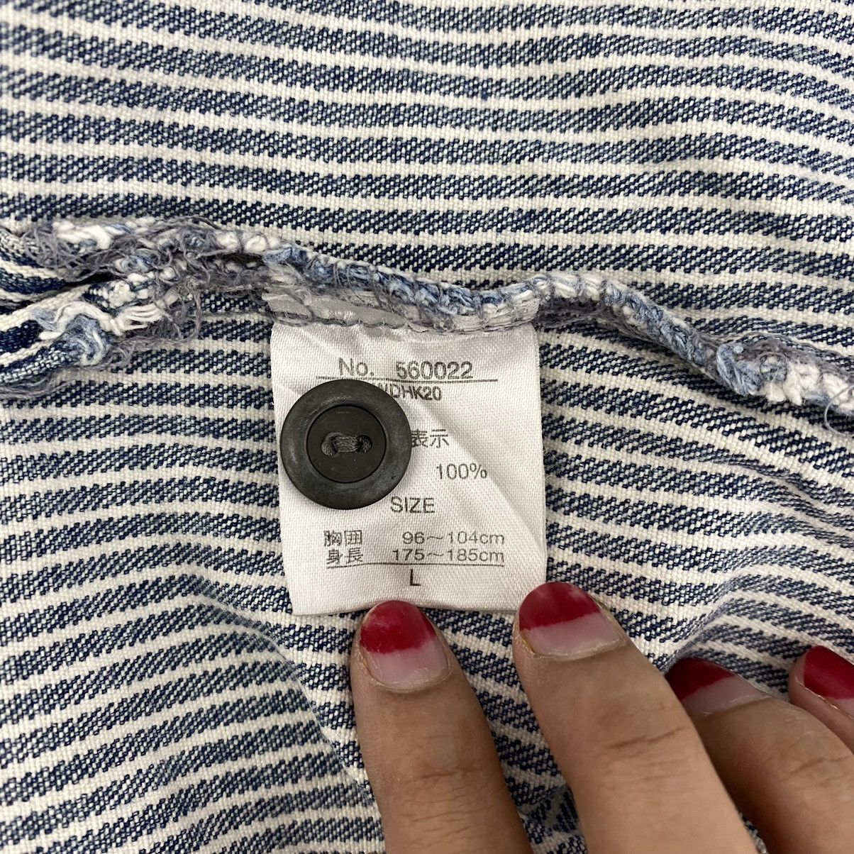 Vintage Vintage DOG HOUSE String Button Hickory Stripes Blue Shirt Size US L / EU 52-54 / 3 - 6 Thumbnail