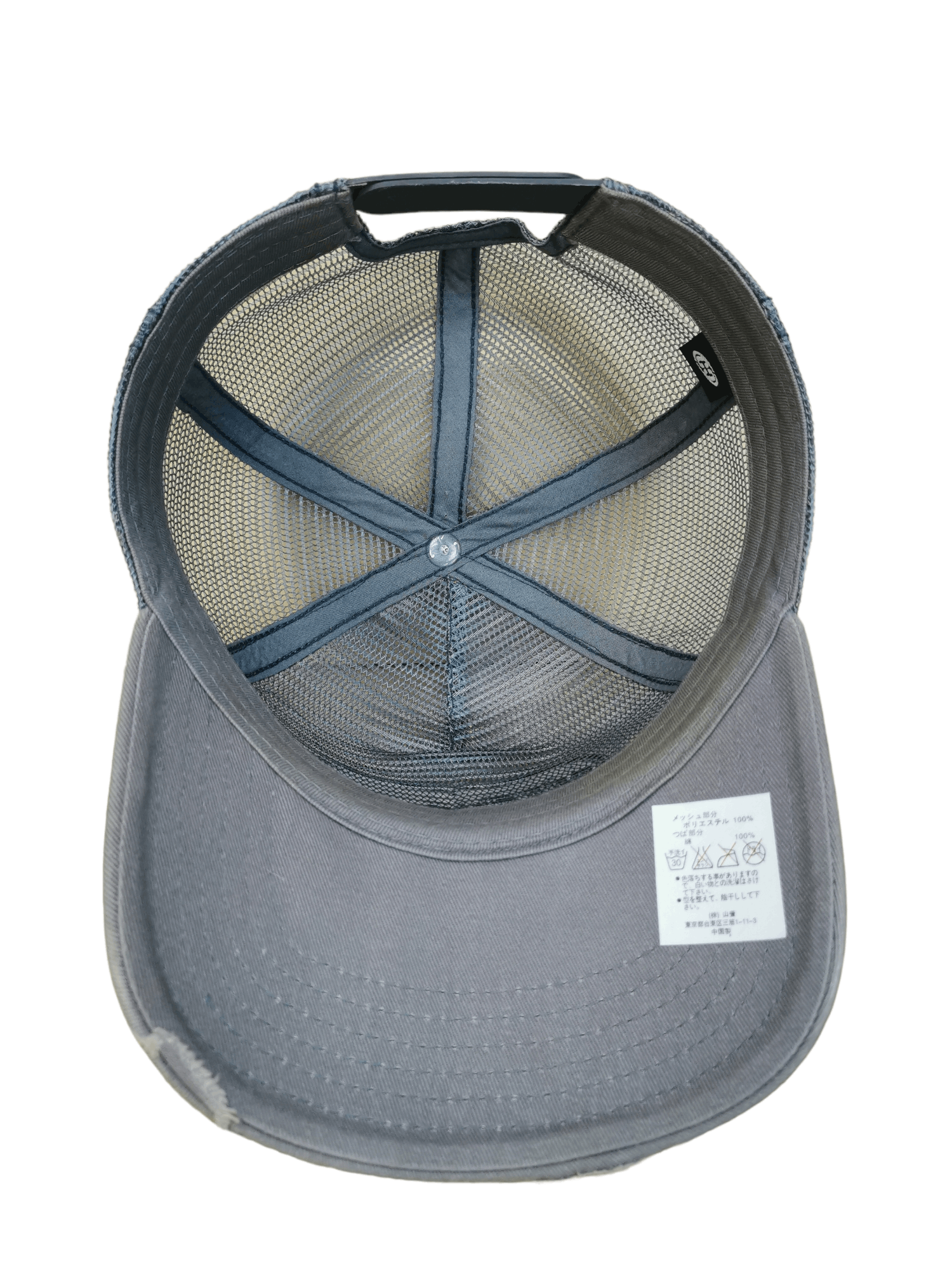 Other COUNTER CULTURE SKATEGANG FULL MESH HAT Size ONE SIZE - 5 Thumbnail